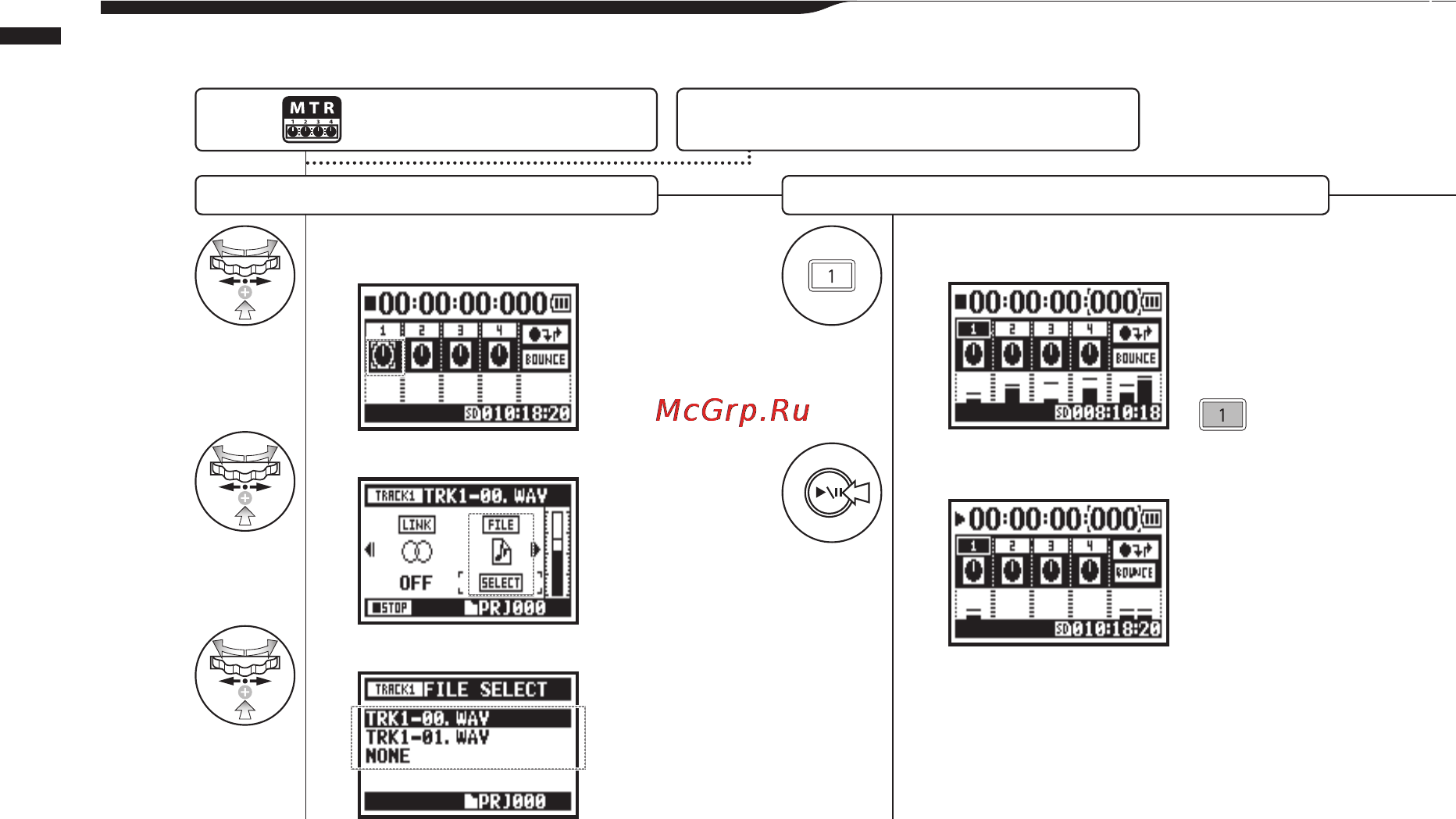 Zoom H4NEXT Инструкция по эксплуатации онлайн [64/154] 9302