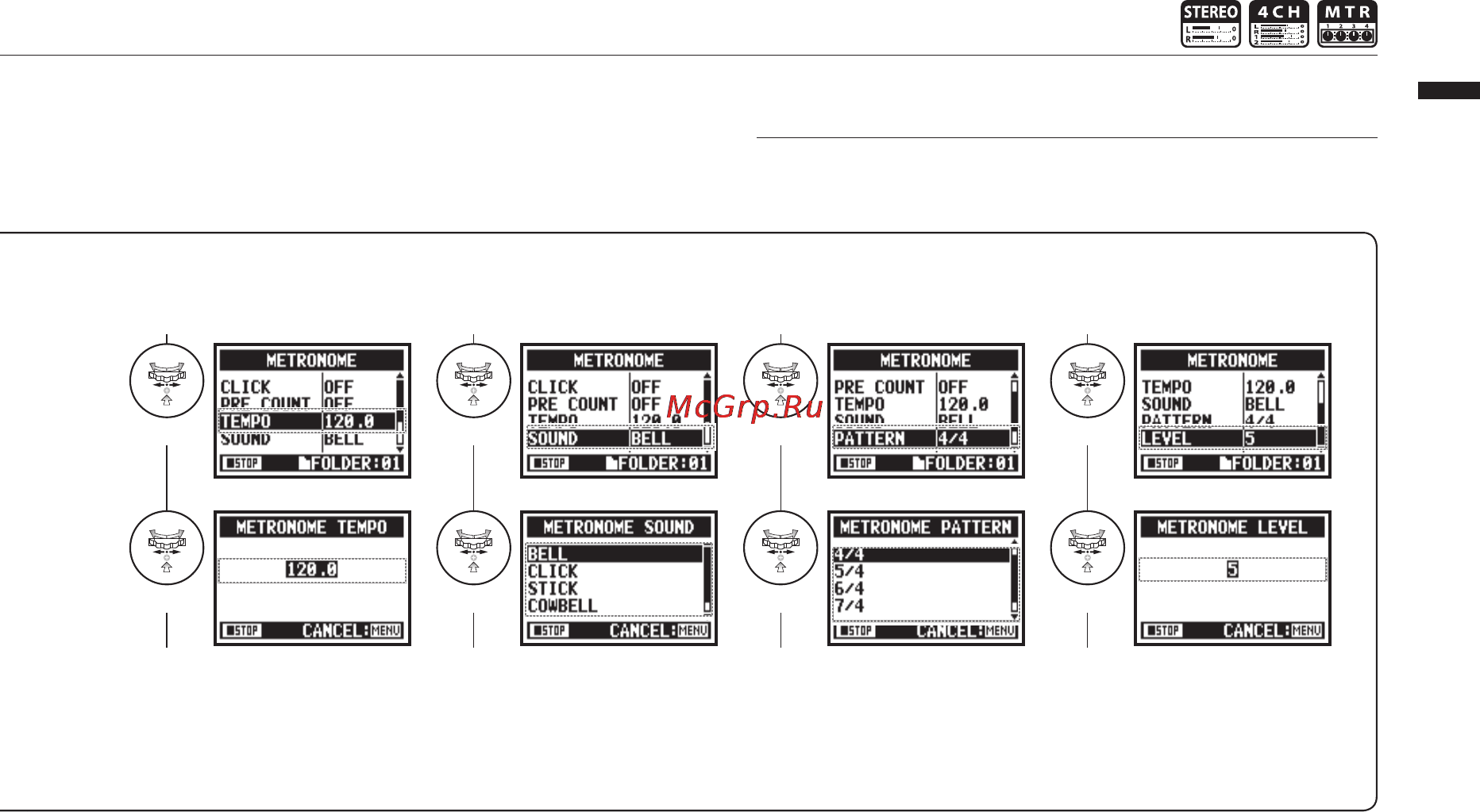 Zoom H4NEXT [81/154] Примечание