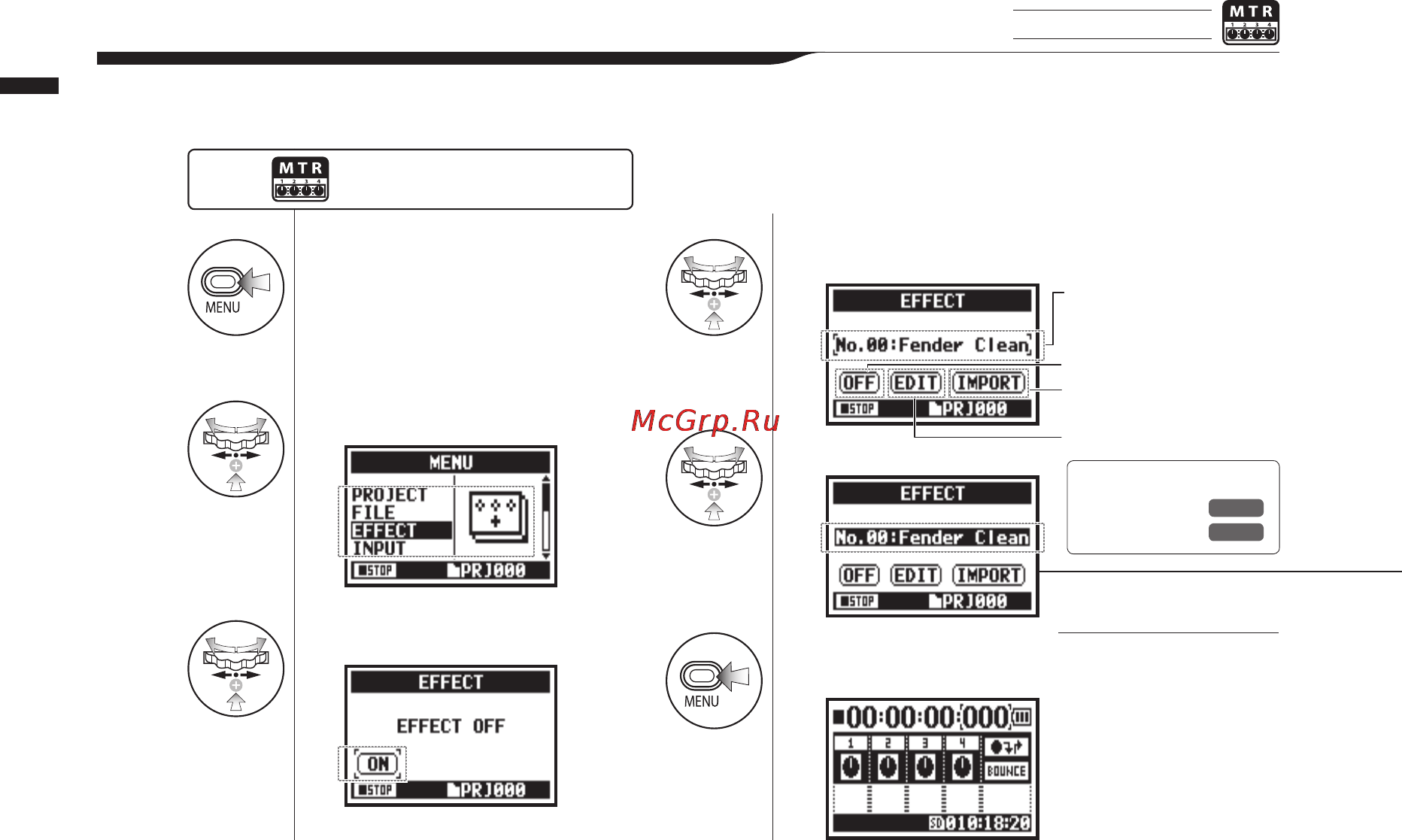 Zoom H4NEXT [84/154] 03 2 эффекты