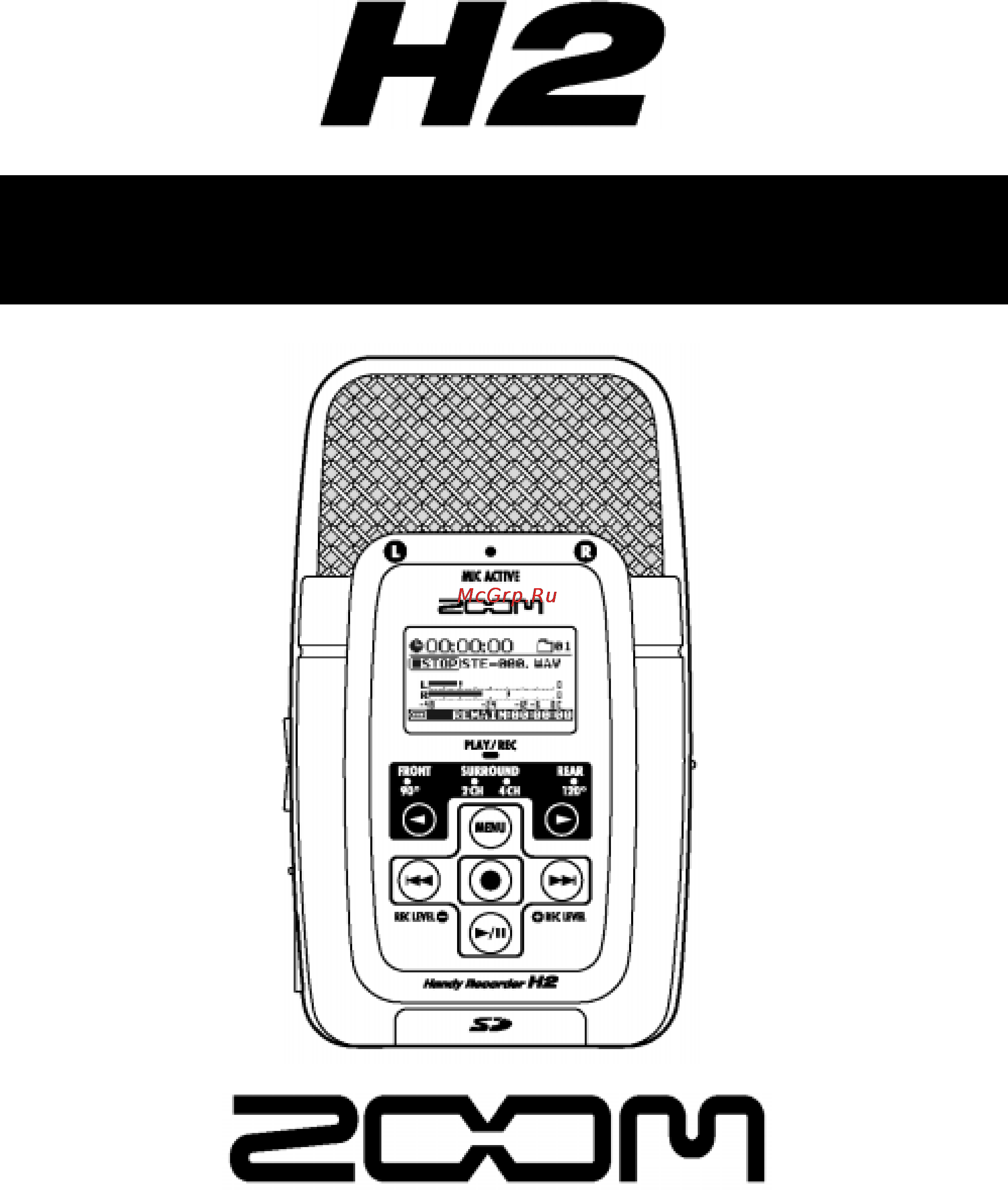 Zoom H2 Инструкция по эксплуатации онлайн
