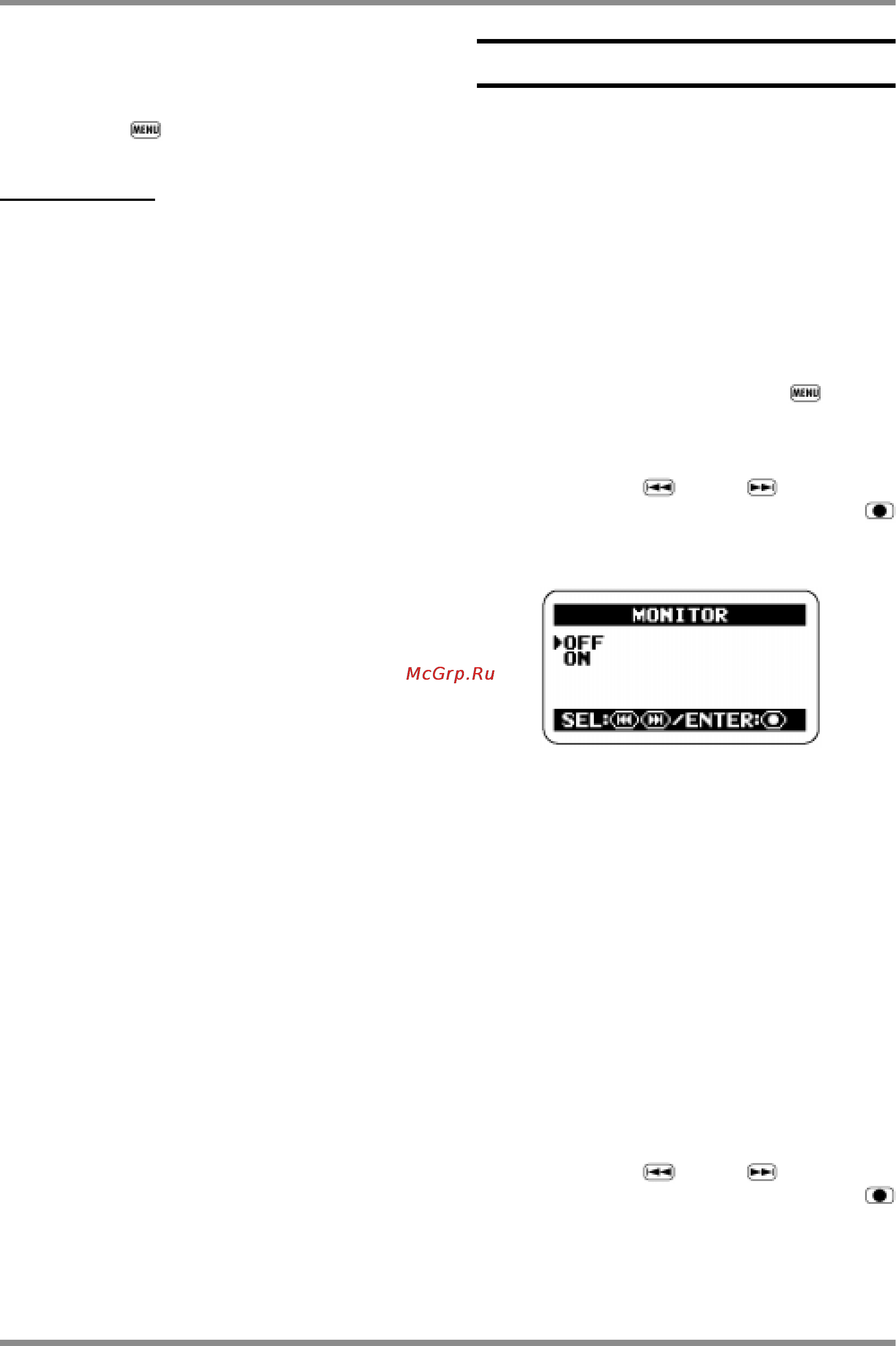 Zoom H2 [79/92] Zoom н2 79