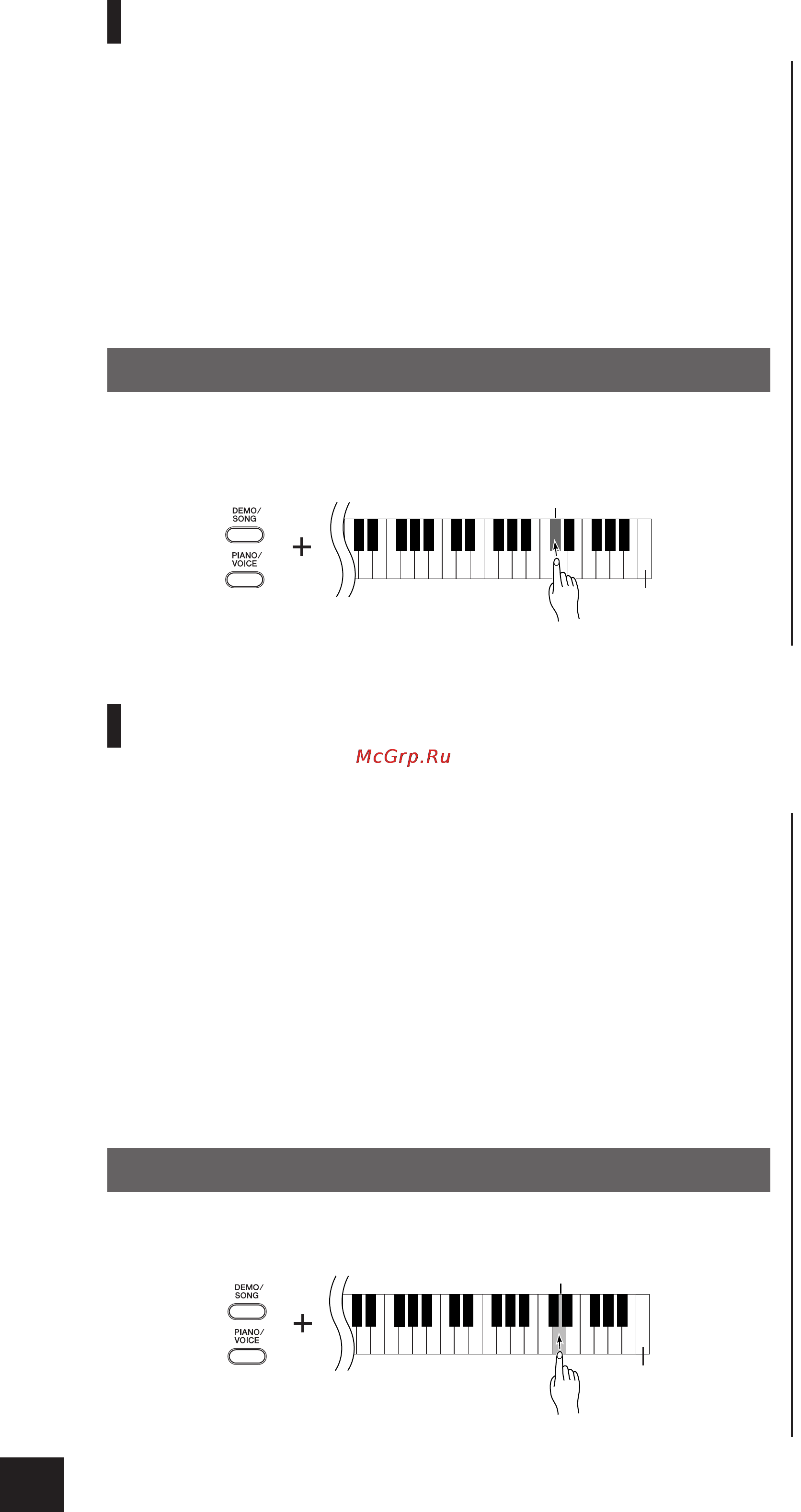 Yamaha CLP-320M [30/44] Включение и отключение функции program change