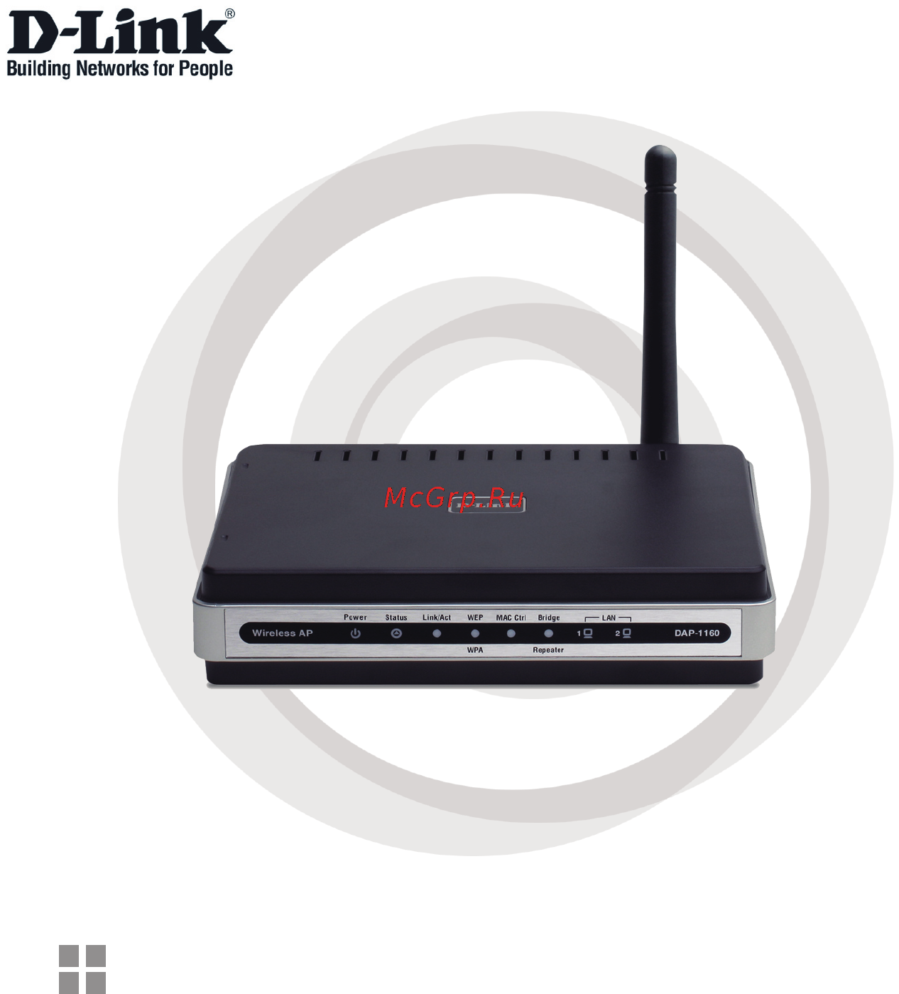 D-Link DAP-1160 Инструкция по эксплуатации онлайн