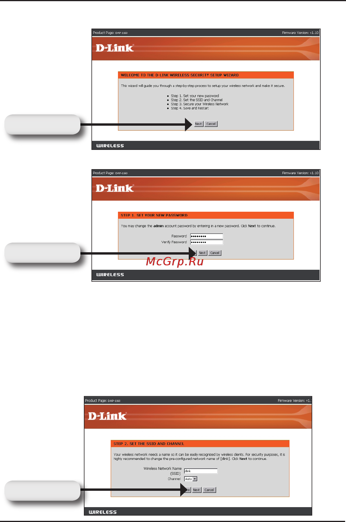 D-Link DAP-1160 Инструкция по эксплуатации онлайн [5/10] 9339