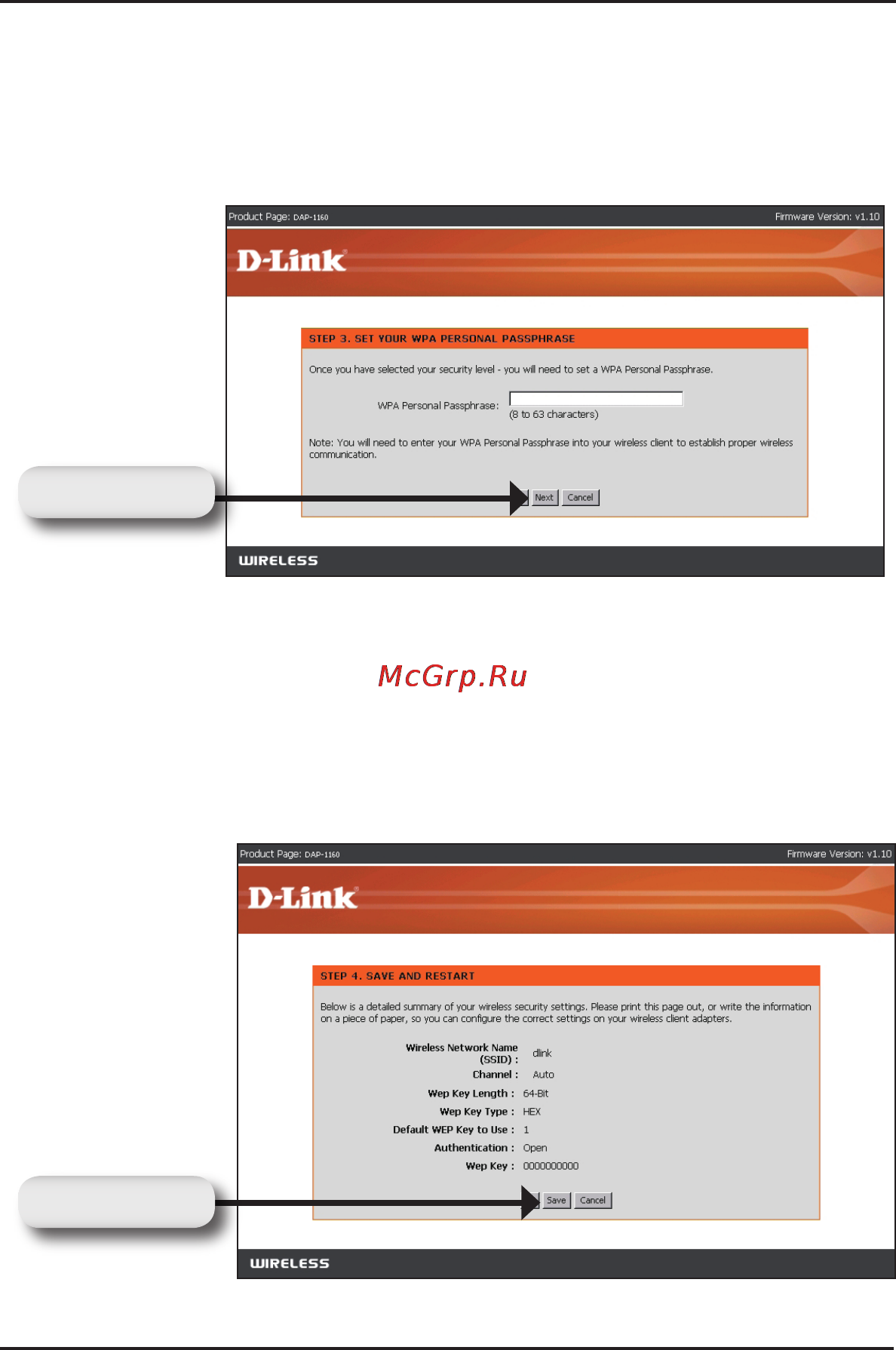 D-Link DAP-1160 Инструкция по эксплуатации онлайн [7/10] 9339