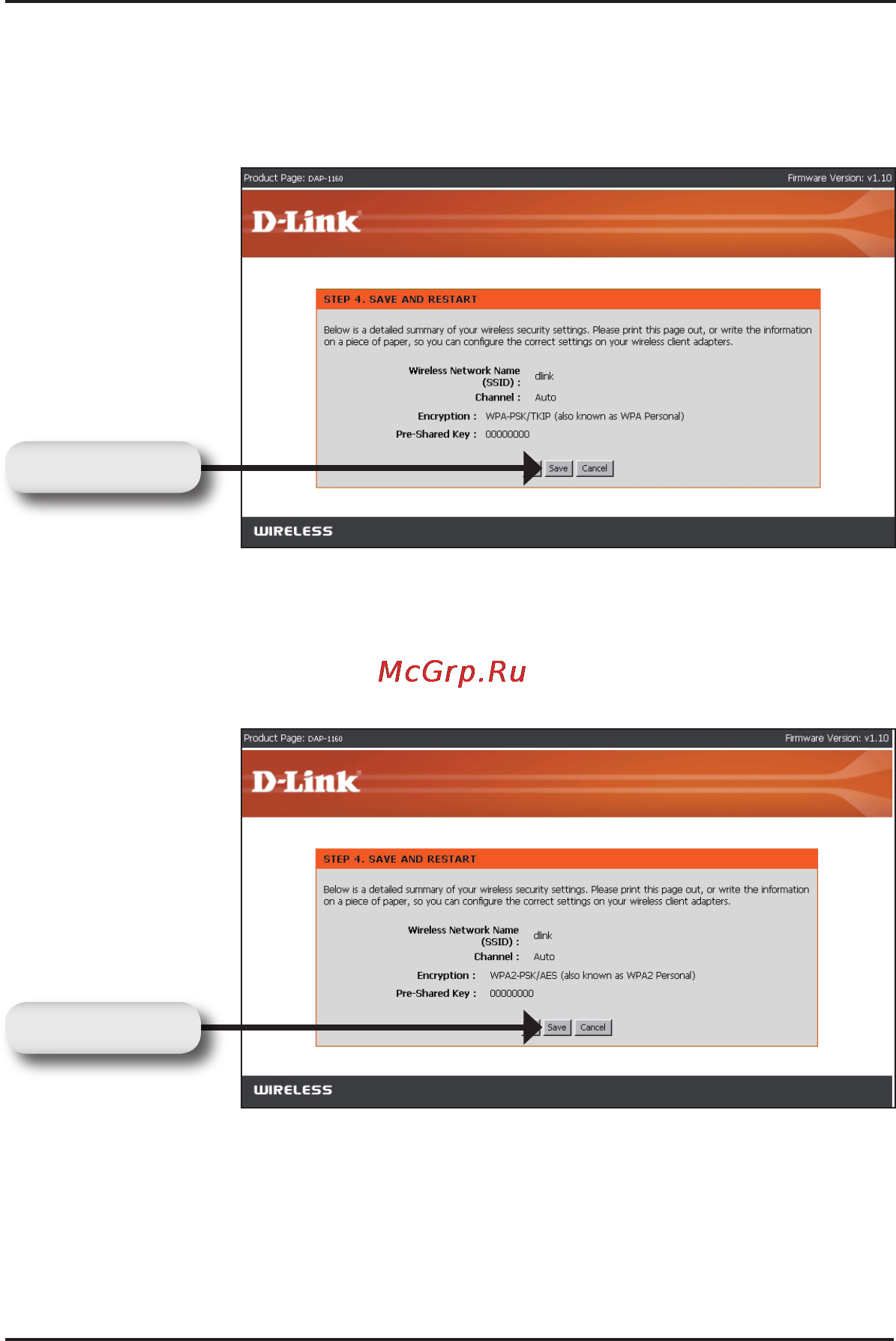 D-Link DAP-1160 Инструкция по эксплуатации онлайн [8/10] 9339