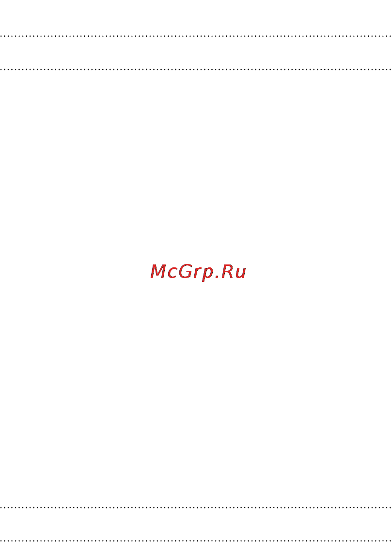 HTC One S Инструкция по эксплуатации онлайн [207/207] 9346
