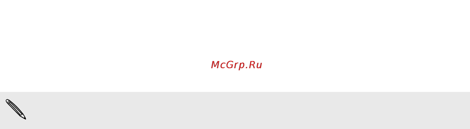 HTC One S Инструкция по эксплуатации онлайн [81/207] 9346