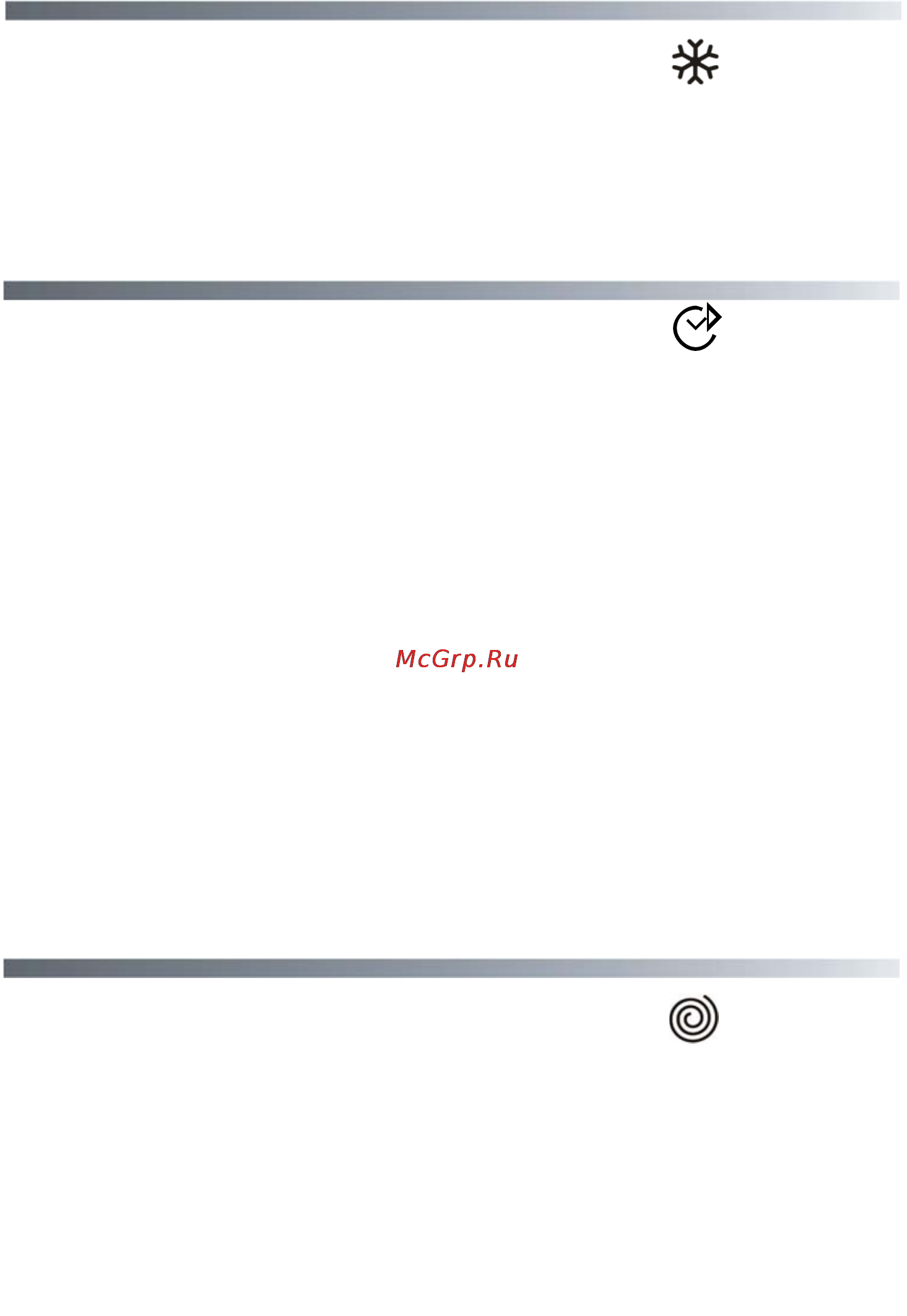Candy HOLIDAY104DF-07S [16/68] Кнопка отложенный запуск