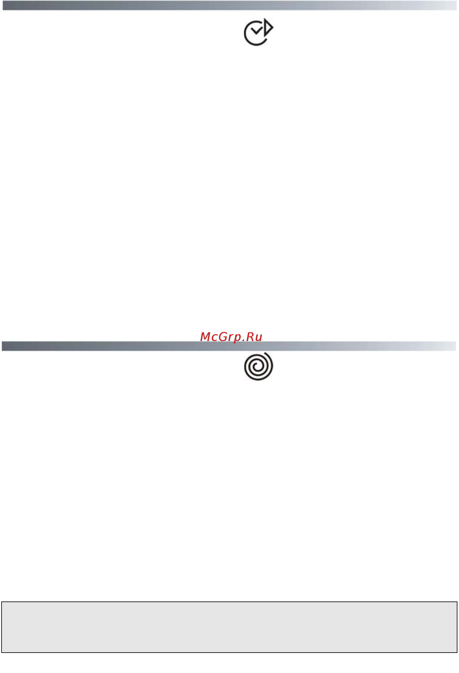 Candy HOLIDAY104DF-07S [49/68] Spin speed button