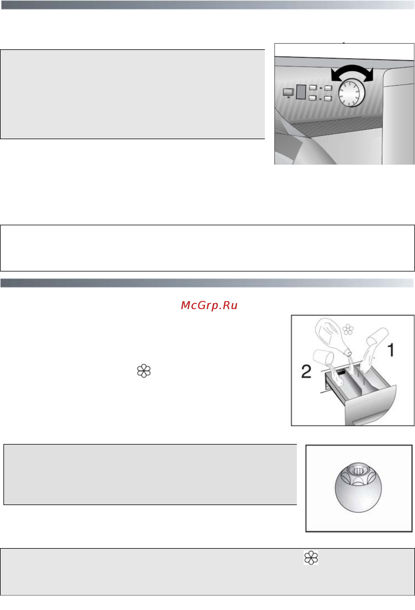 Candy HOLIDAY104DF-07S [51/68] Detergent drawer