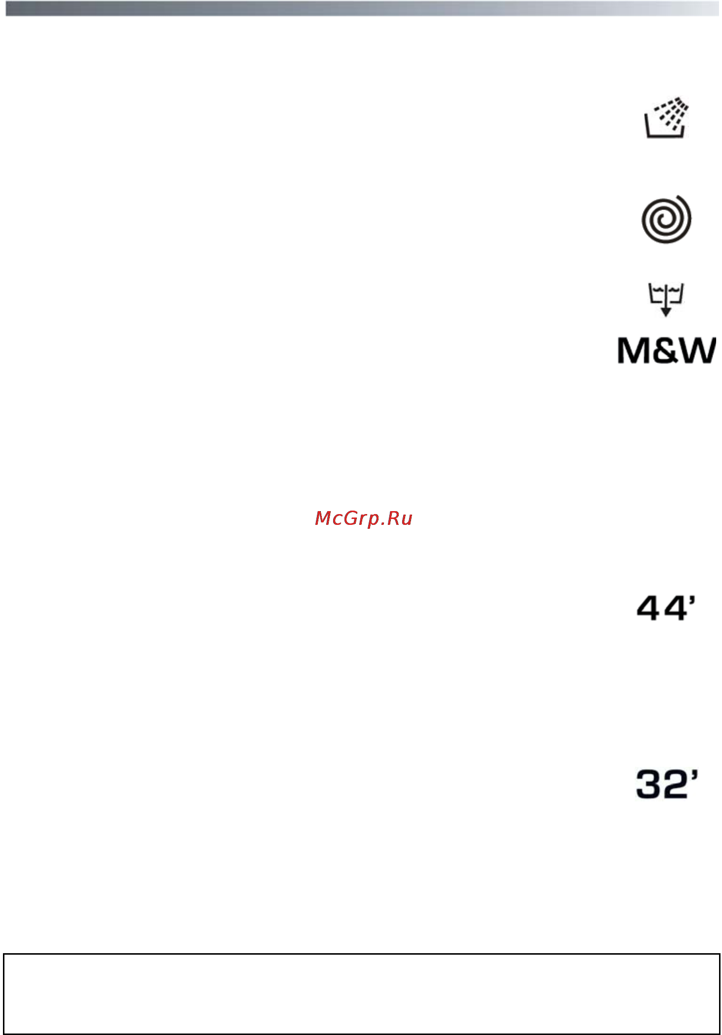 Candy HOLIDAY104DF-07S [55/68] Special programs