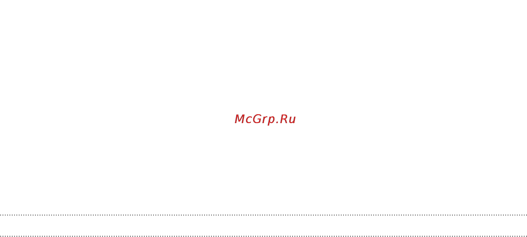 HTC One V [108/191] Сведения о дополнительном бесплатном предложении по хранению данных dropbox