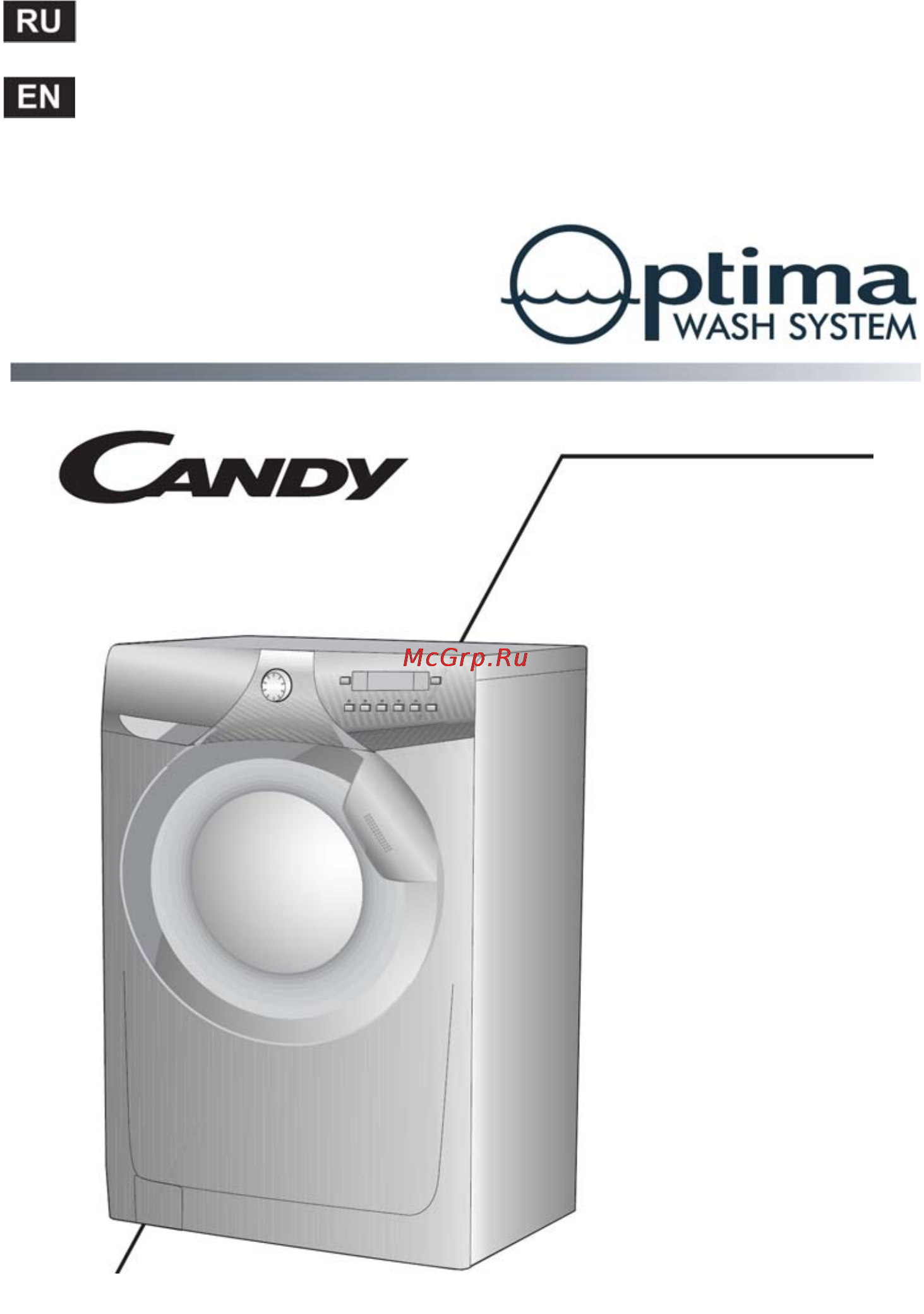 Candy COS 106D-07S Инструкция по эксплуатации онлайн