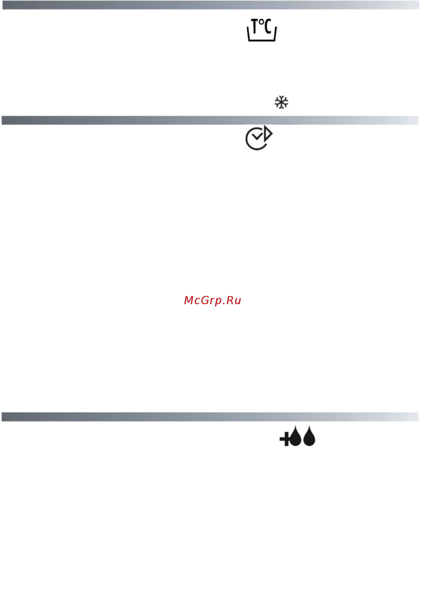 Candy COS 106D-07S [16/35] Кнопка акваплюс
