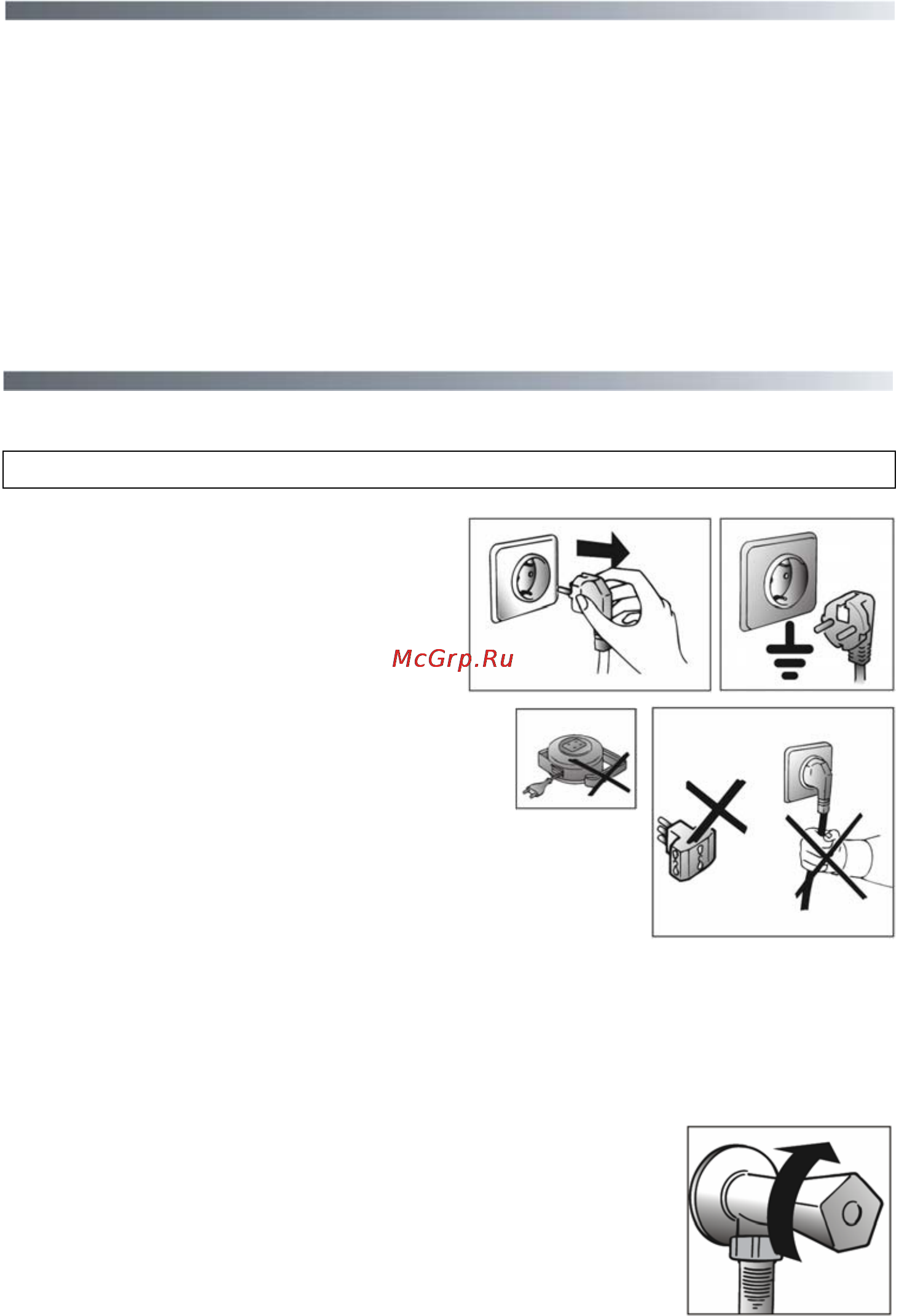 Candy GO Y1050D 07s [42/71] Electricity supply and safety advice