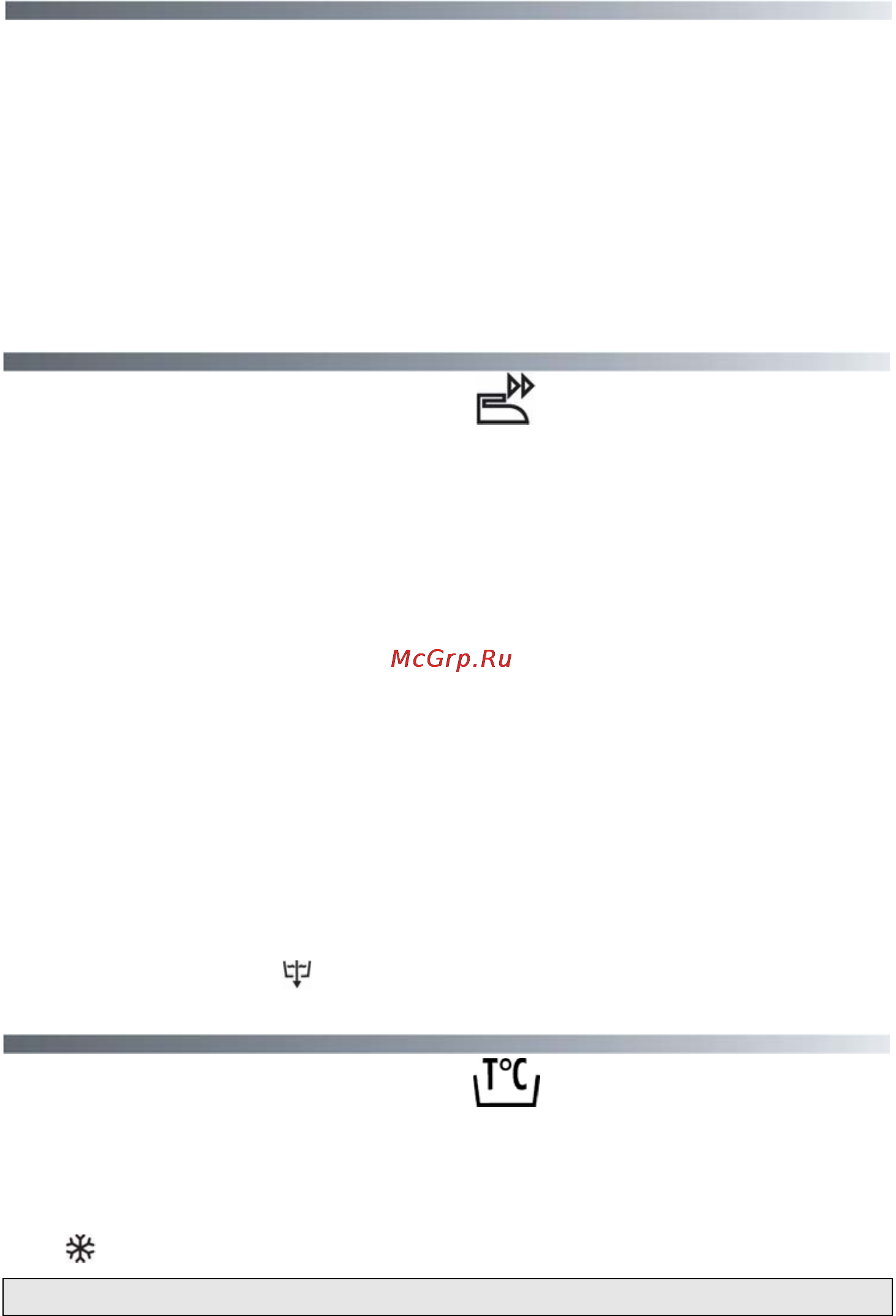 Candy GO Y1050D 07s [50/71] Crease guard button