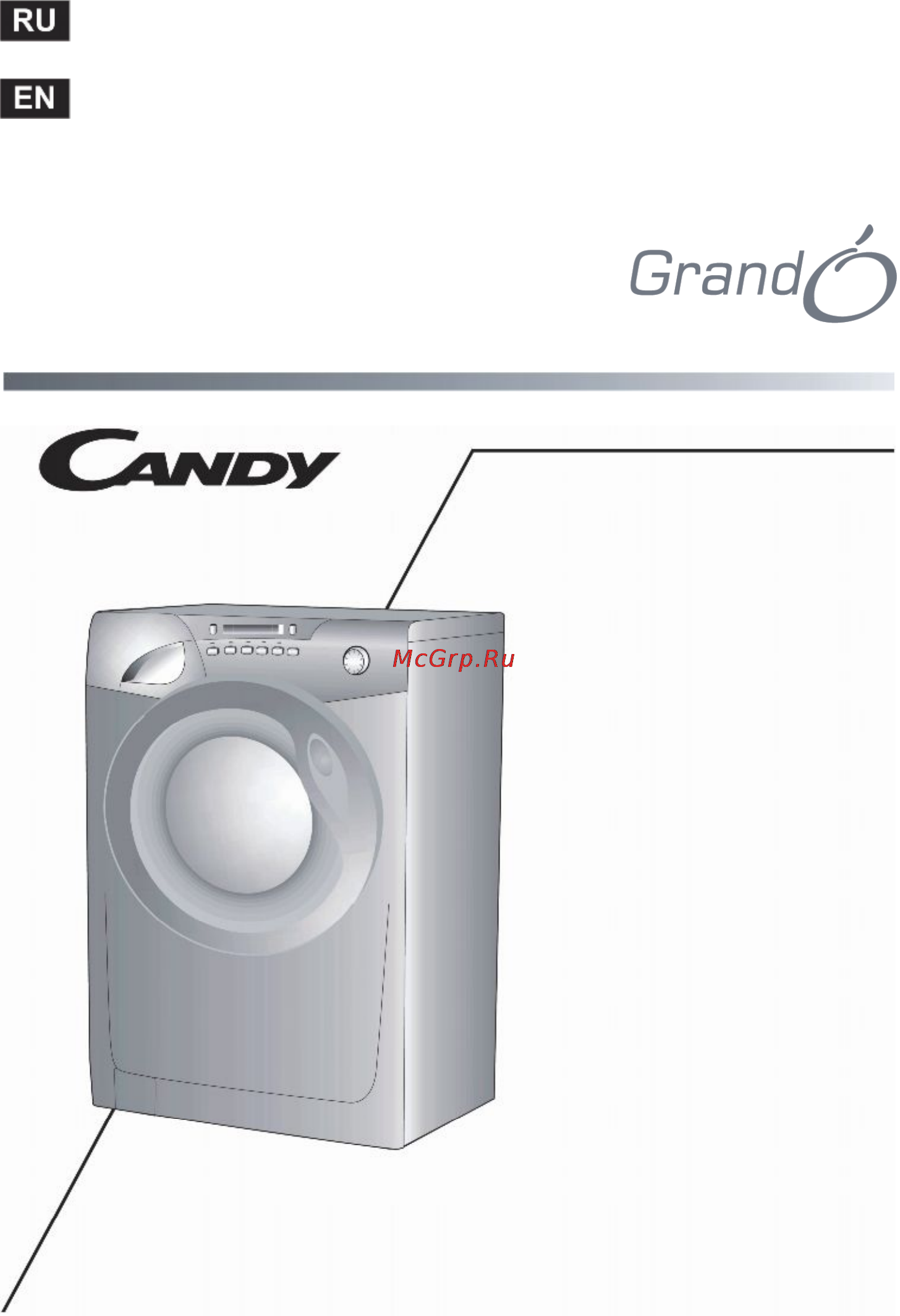 Candy GO4 1072D-07S Инструкция по эксплуатации онлайн