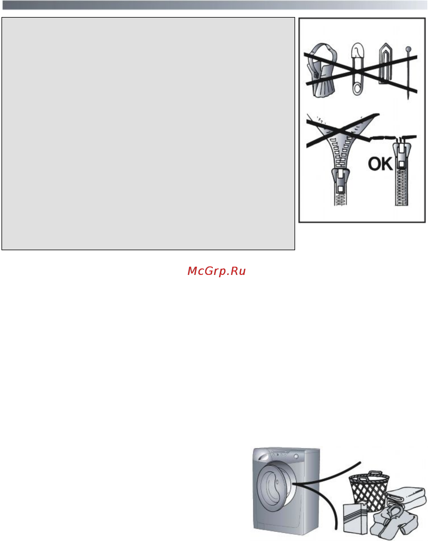 Candy GO4 1072D-07S [63/72] The correct way to wash