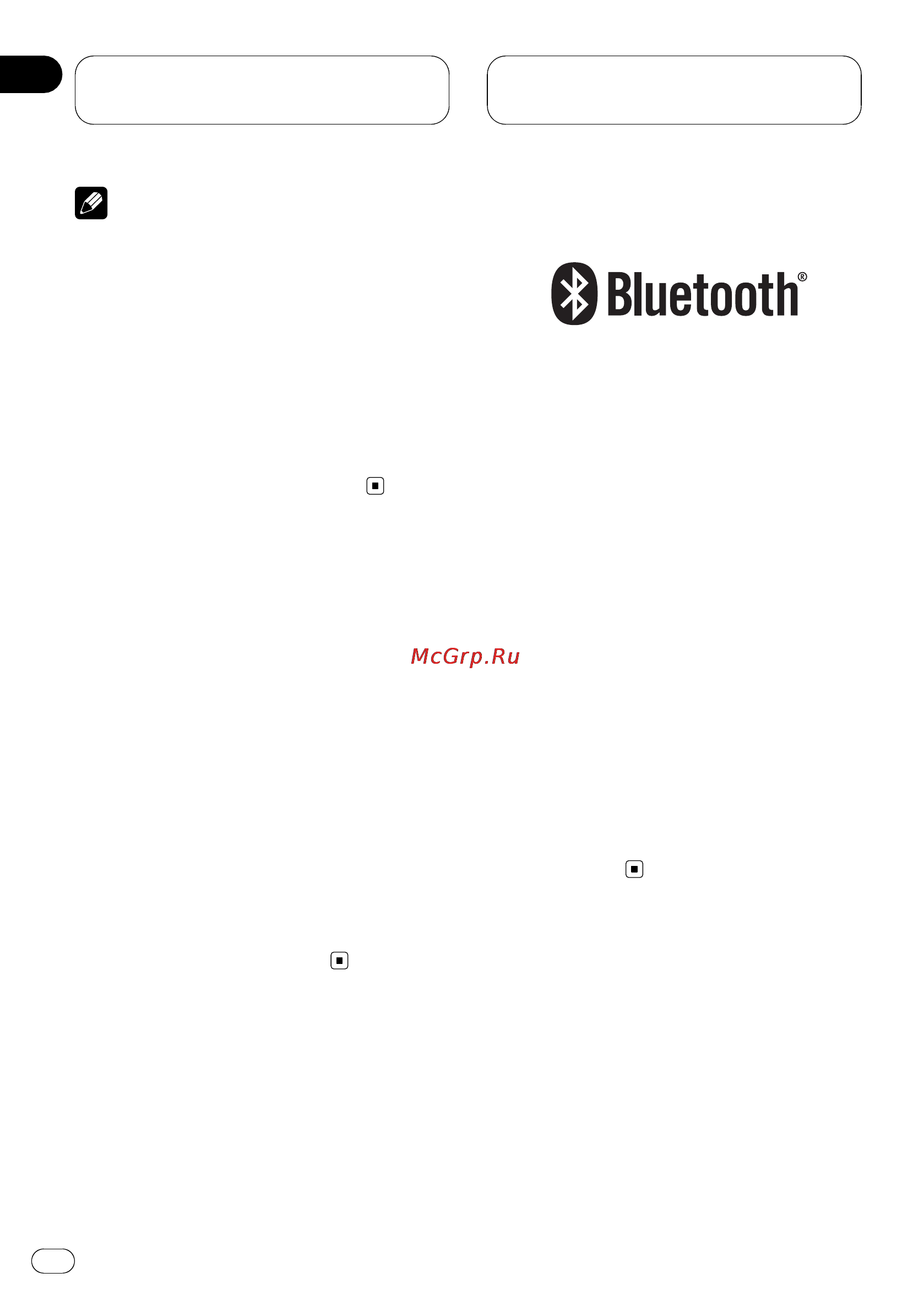 Pioneer DEH-P9800BT [12/136] О технологии bluetooth