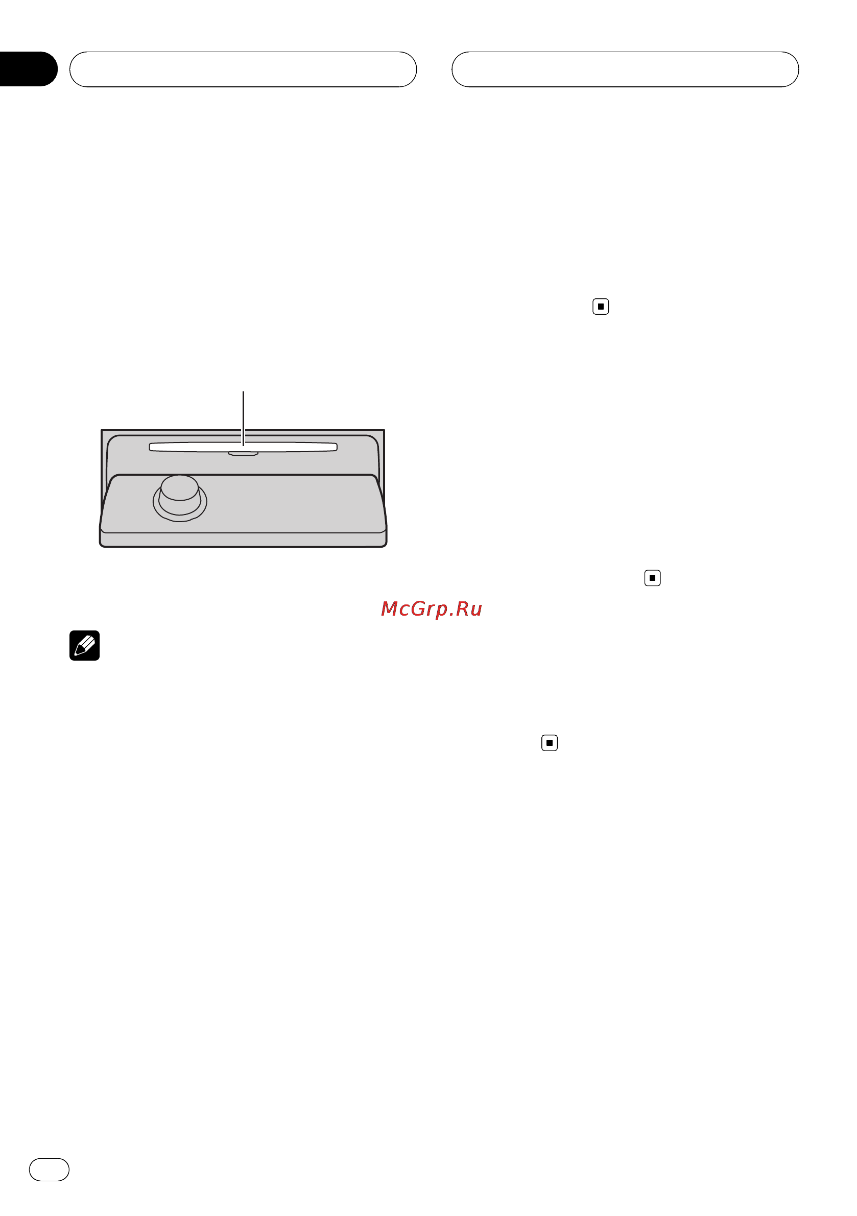 Pioneer DEH-P9800BT [20/136] Выключение устройства