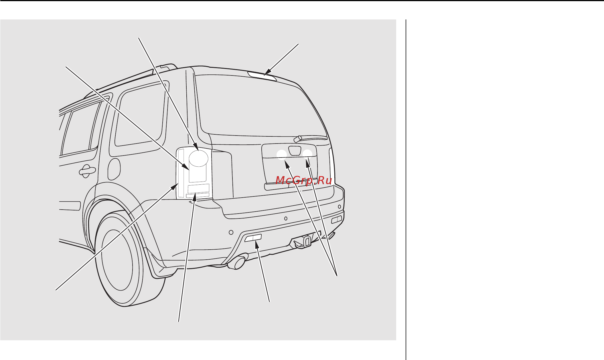 Honda Pilot (2008) [382/466] Приборы освещения и световой сигнализации