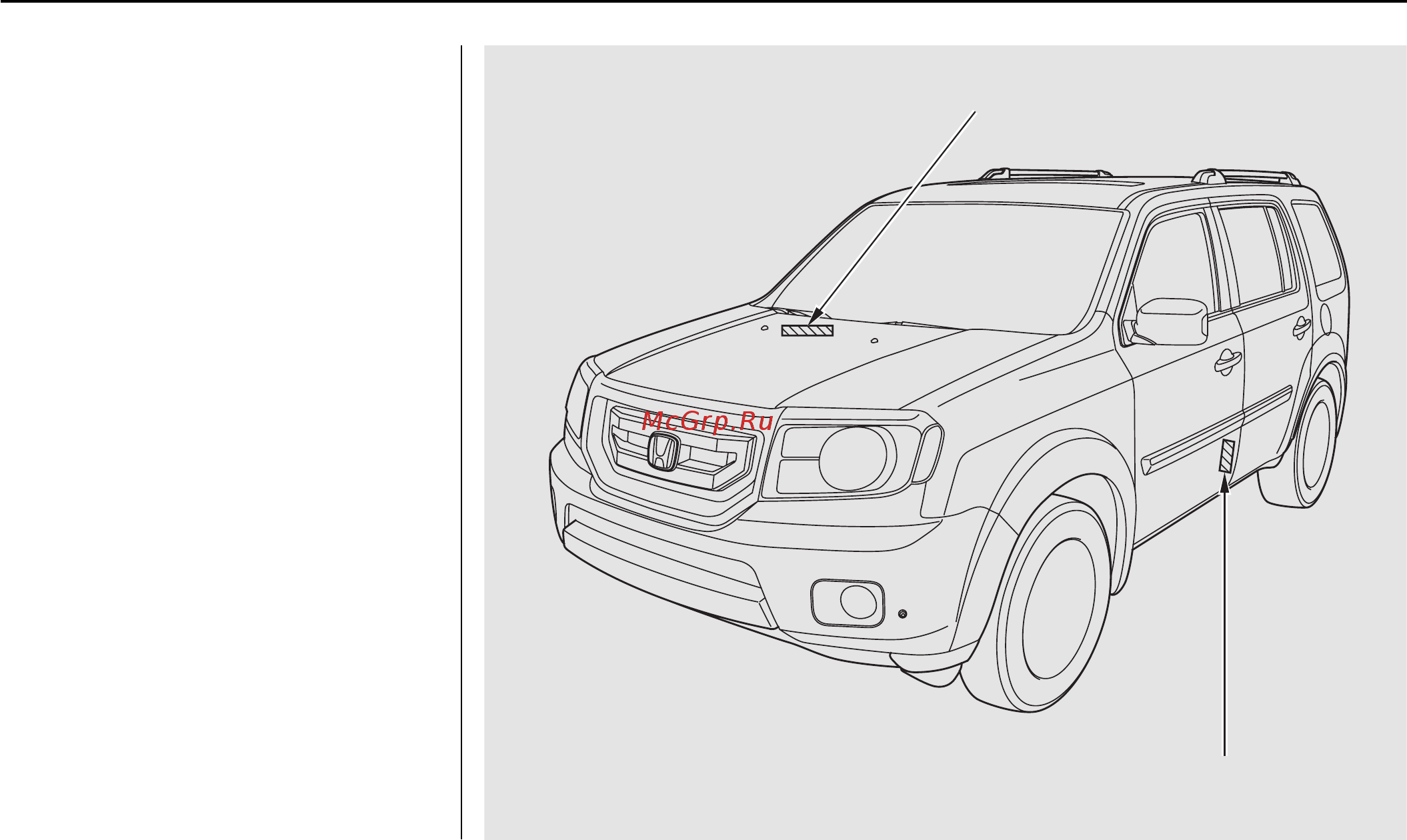 Honda Pilot (2008) [451/466] Идентификационные данные автомобиля