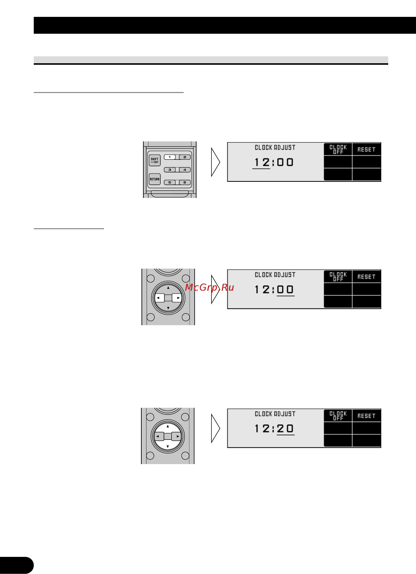 Pioneer DEX-P90RS [16/94] Ç òú óèí óí ûêâìëﬂ îﬂ ëòôóî áó ìëﬂ