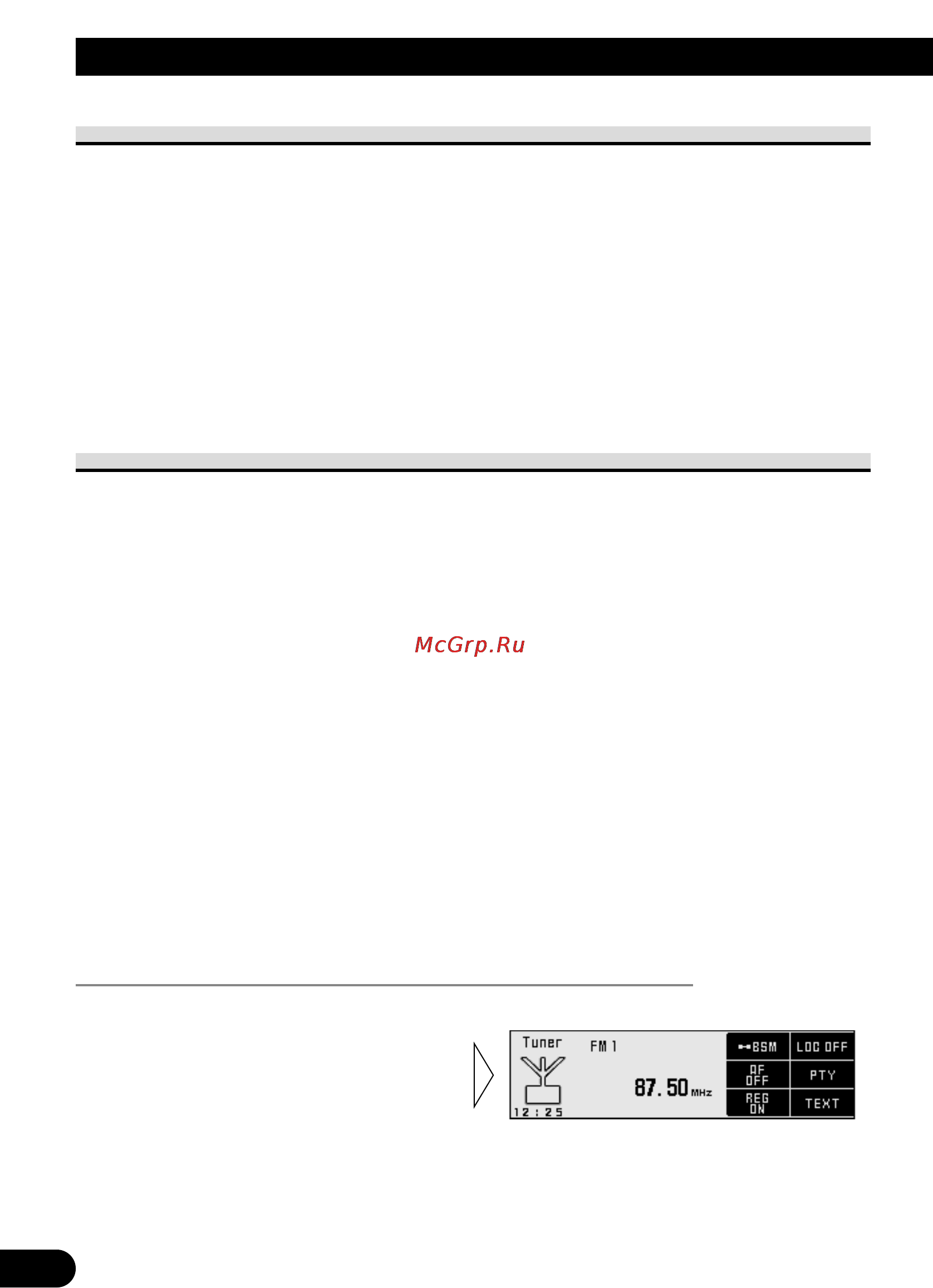 Pioneer DEX-P90RS [30/94] Àòôóî áó ìëâ ùûìíˆëè rds