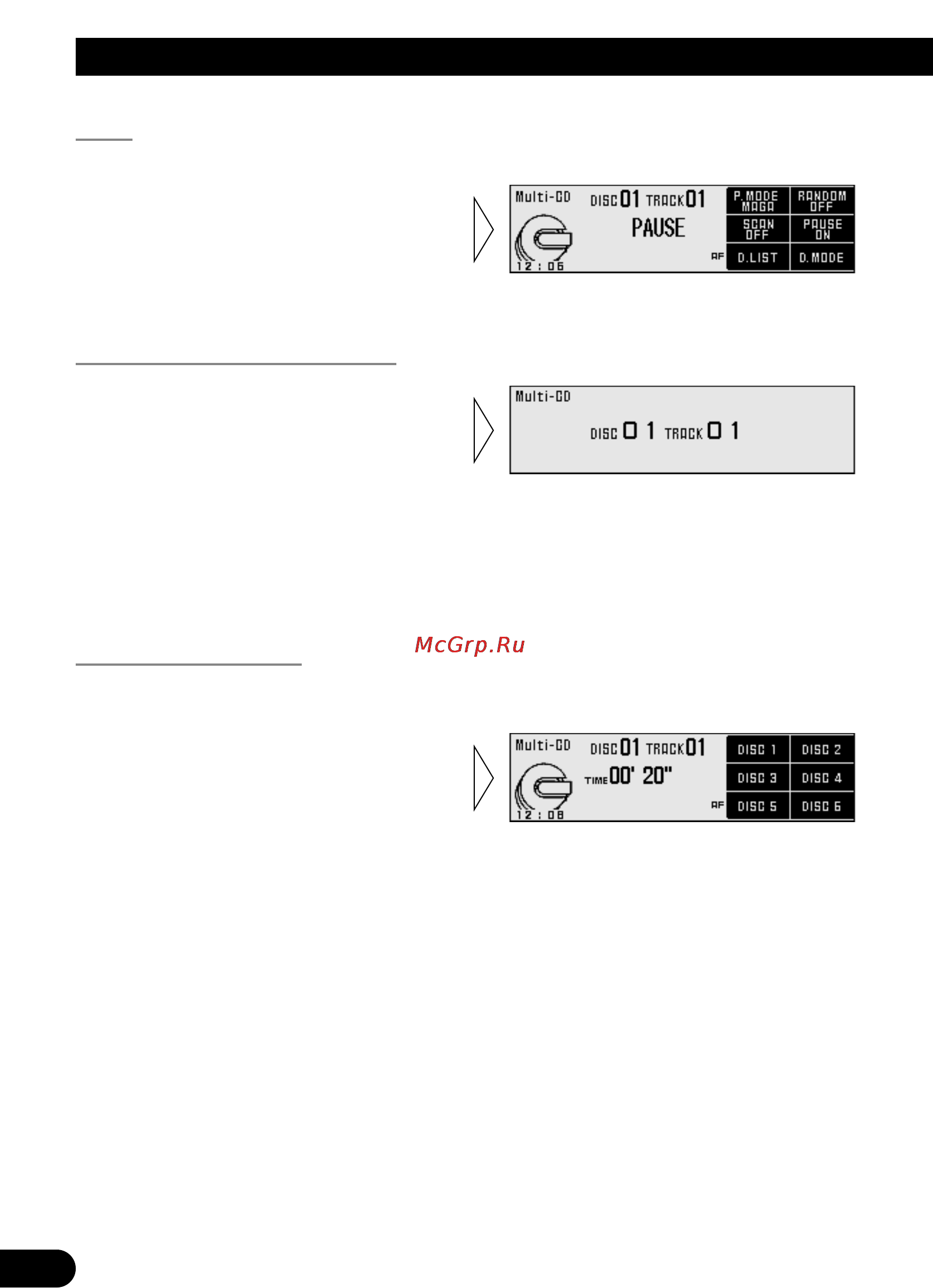 Pioneer DEX-P90RS [50/94] Ê óú ò âèì êâ óï íóïô íú ëòíó