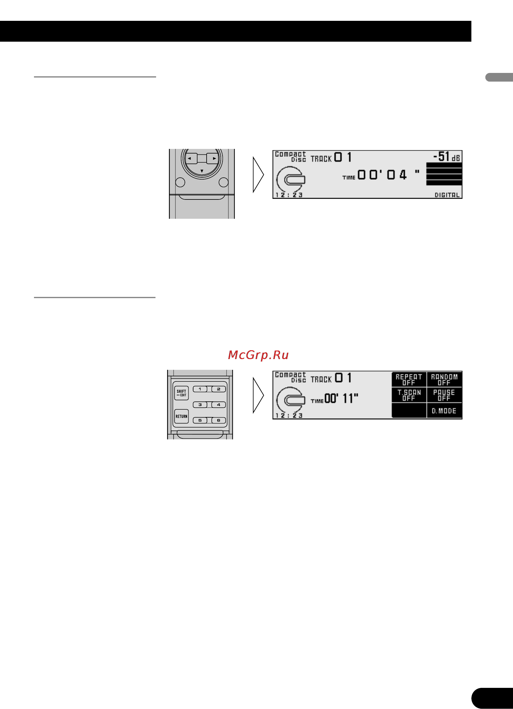 Pioneer DEX-P90RS [7/94] Ê òôóîóêâìëâ íî ë