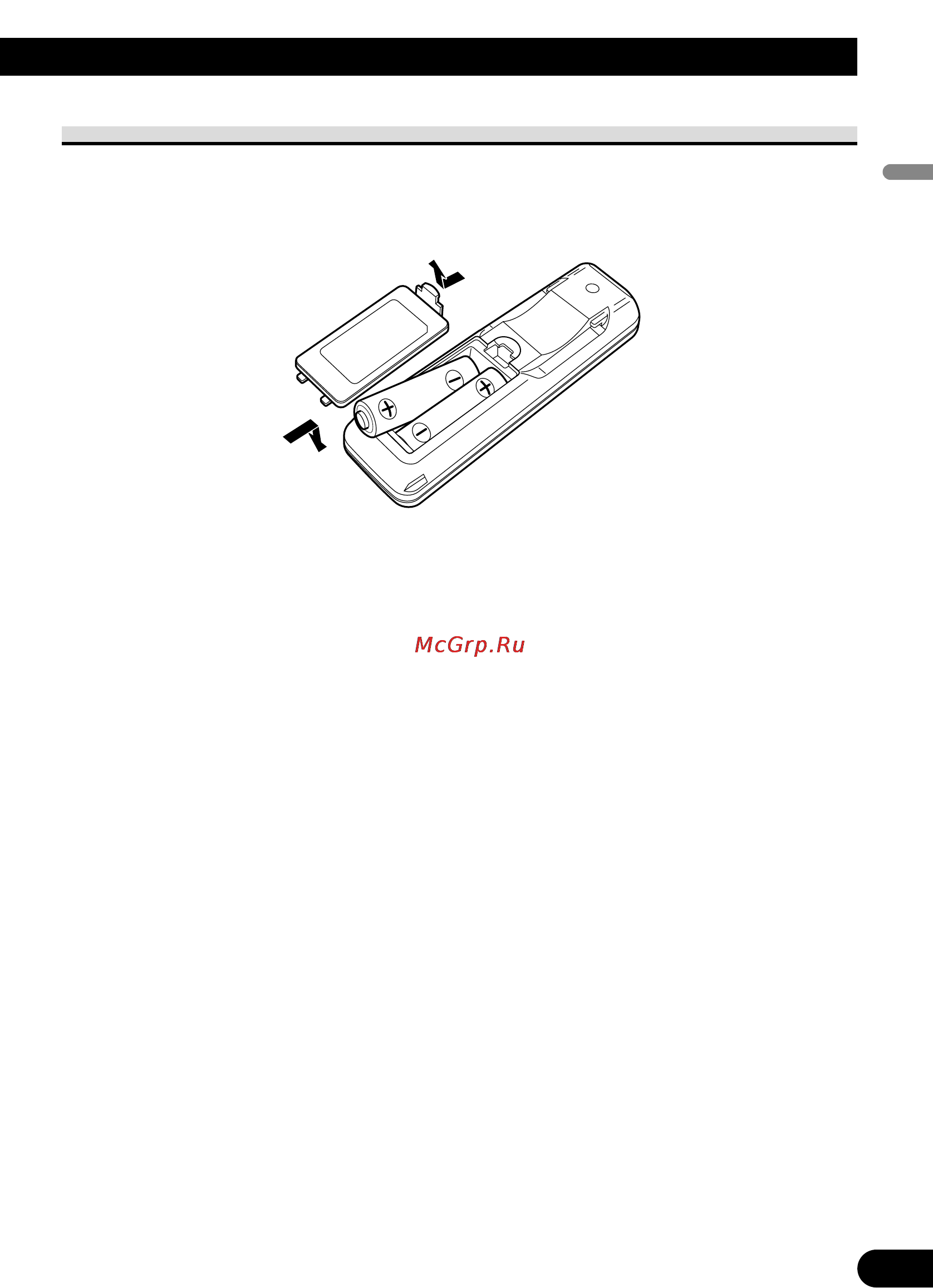 Pioneer DEX-P90RS [9/94] Å ú âèíë