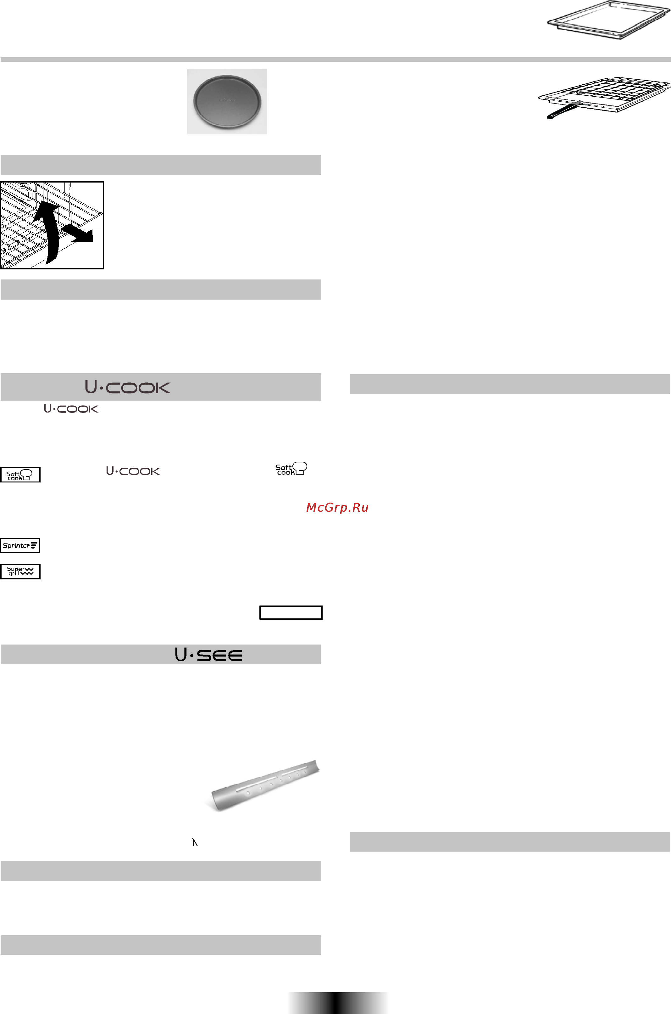 Candy FPP 502/1 X [3/10] Время приготовления