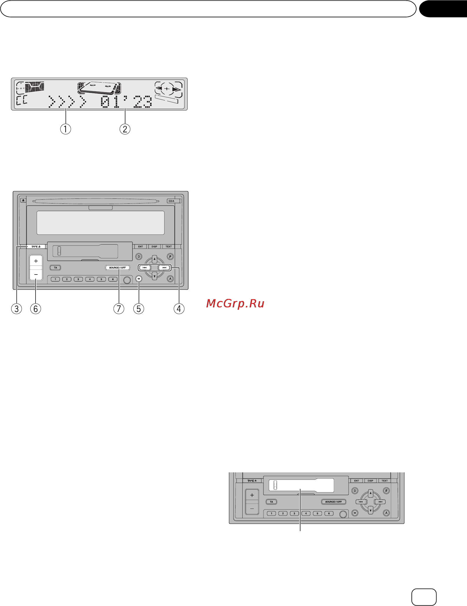 Pioneer FH-P4000R [21/60] Кассетный проигрыватель