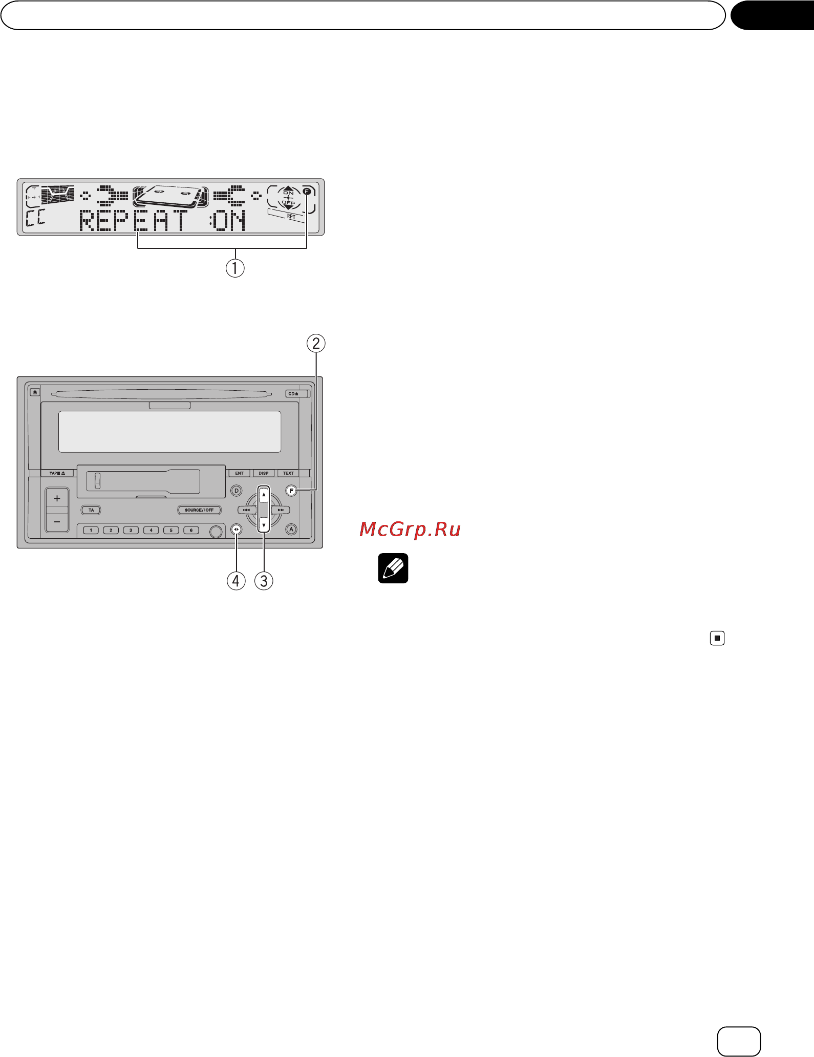 Pioneer FH-P4000R [23/60] Кассетный проигрыватель