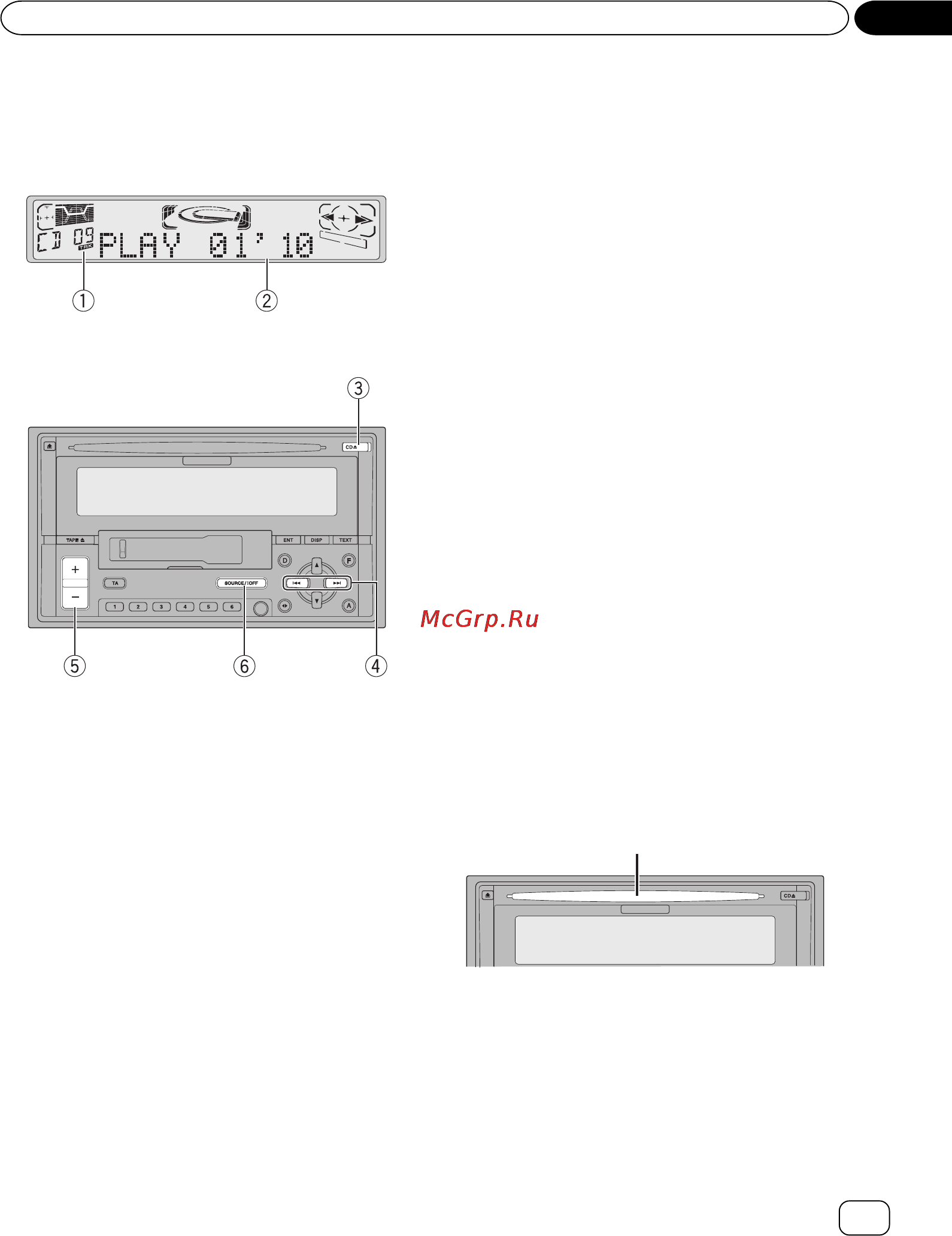 Pioneer FH-P4000R [25/60] Встроенный проигрыватель компакт дисков