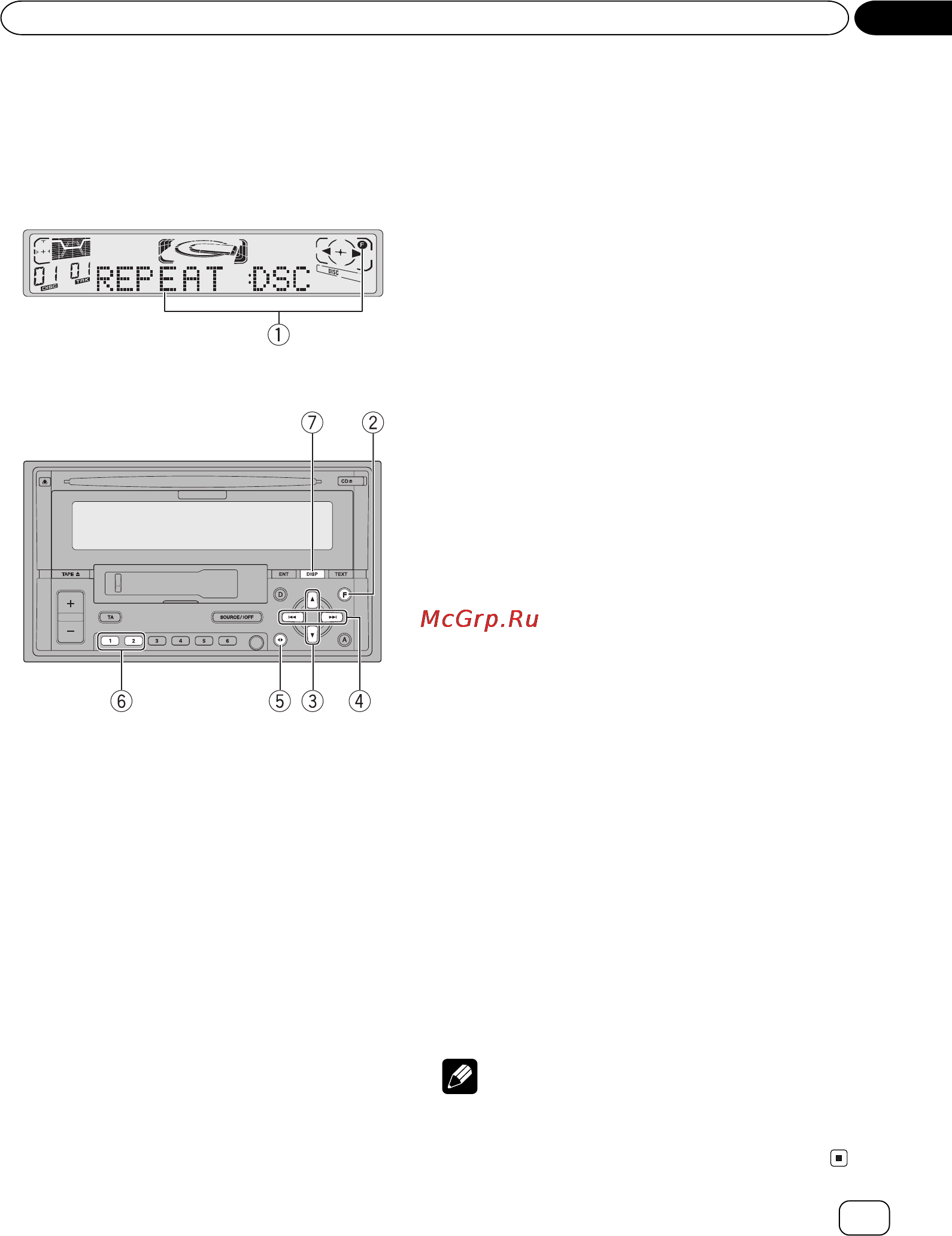 Pioneer FH-P4000R [33/60] Проигрыватель малти кд