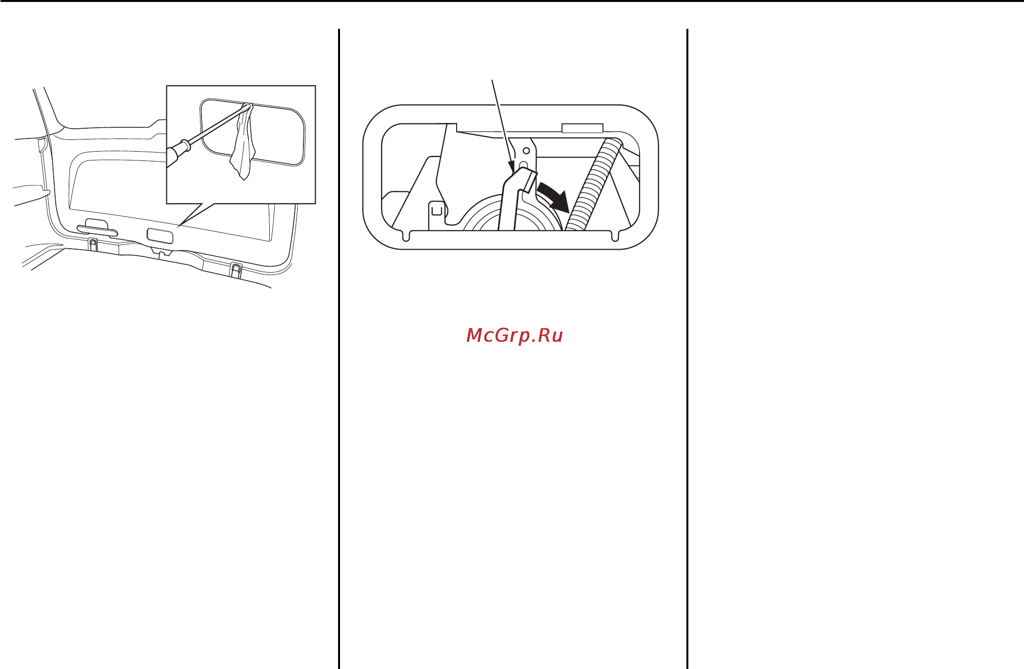 Honda CR-V (2009) [192/547] Дверь багажного отделения
