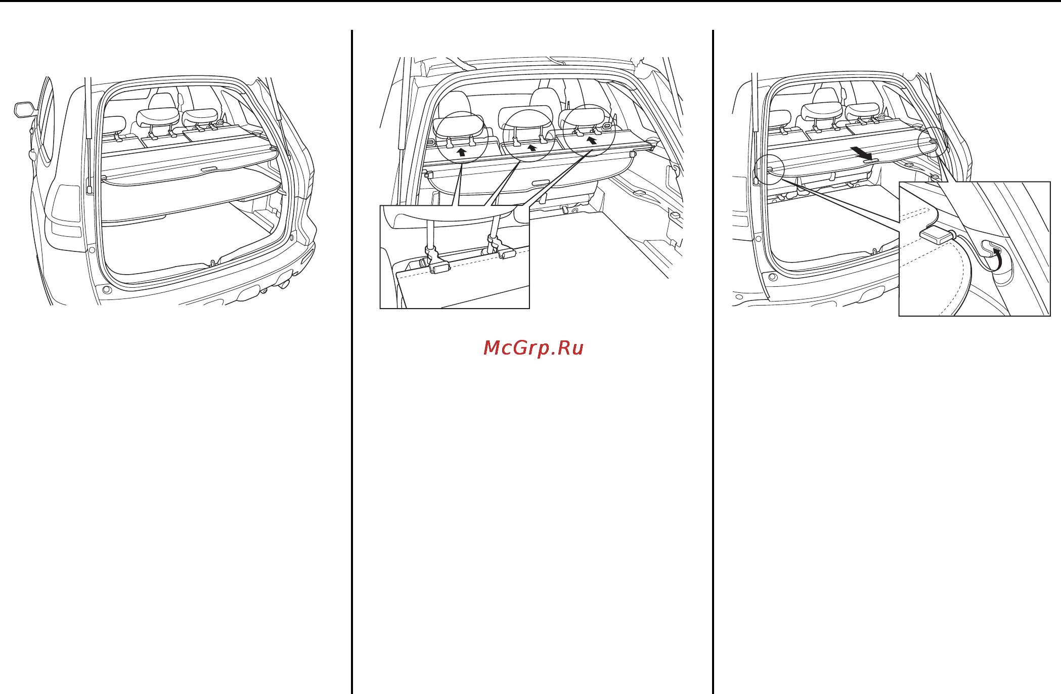 Honda CR-V (2009) [207/547] Шторка багажного отделения для некоторых вариантов комплектации автомобиля