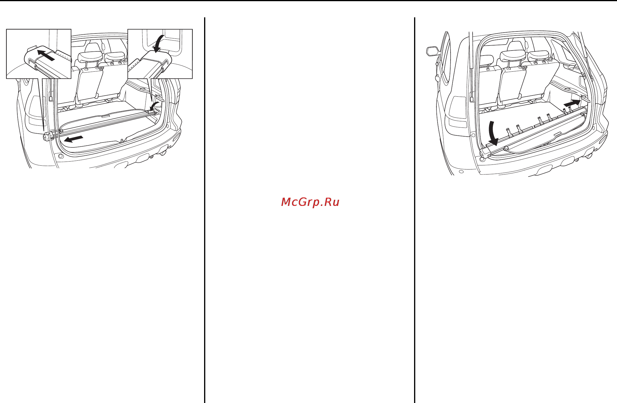 Honda CR-V (2009) [209/547] Шторка багажного отделения для некоторых вариантов комплектации автомобиля