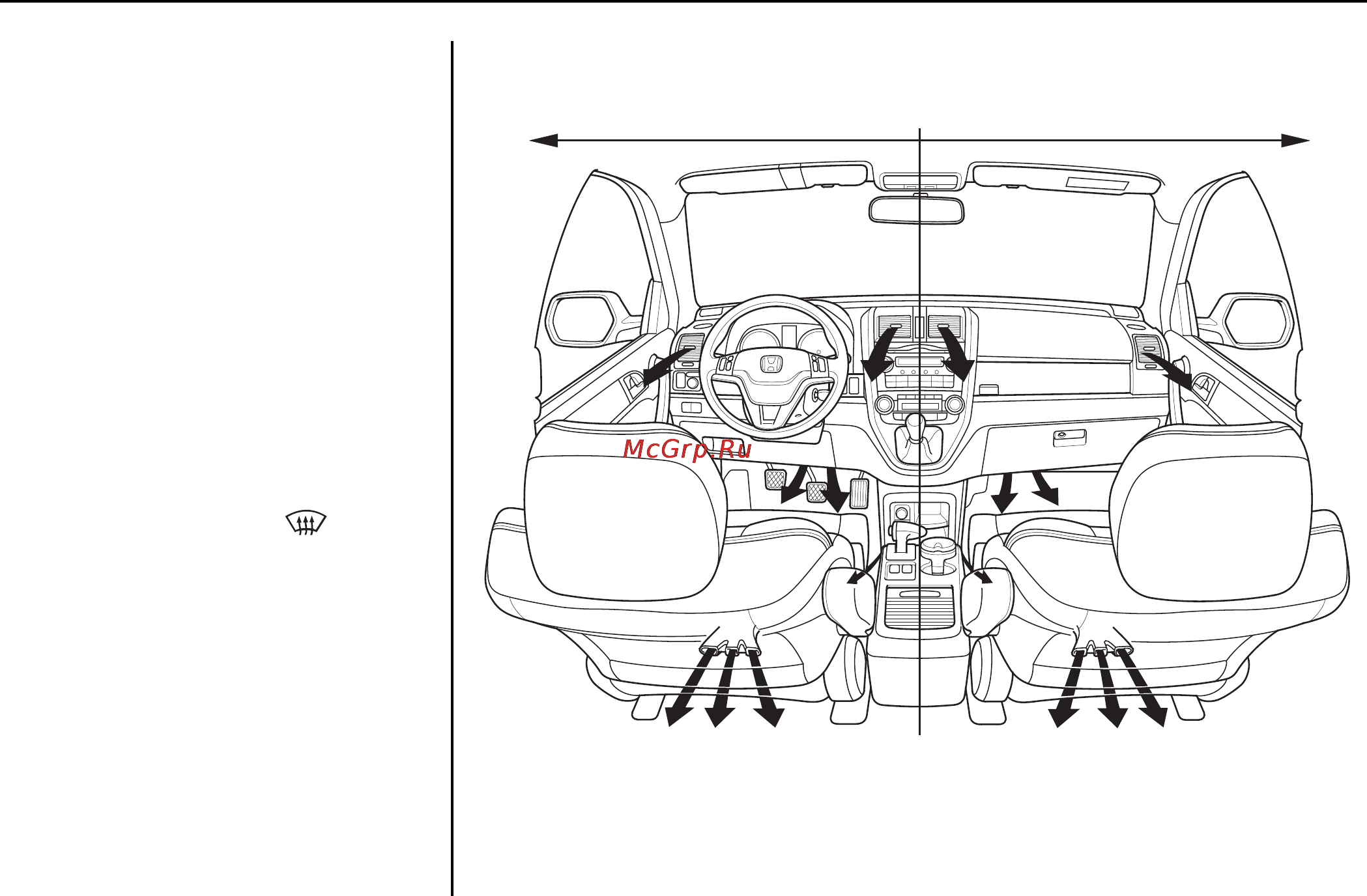 Honda CR-V (2009) [247/547] Система климат контроля