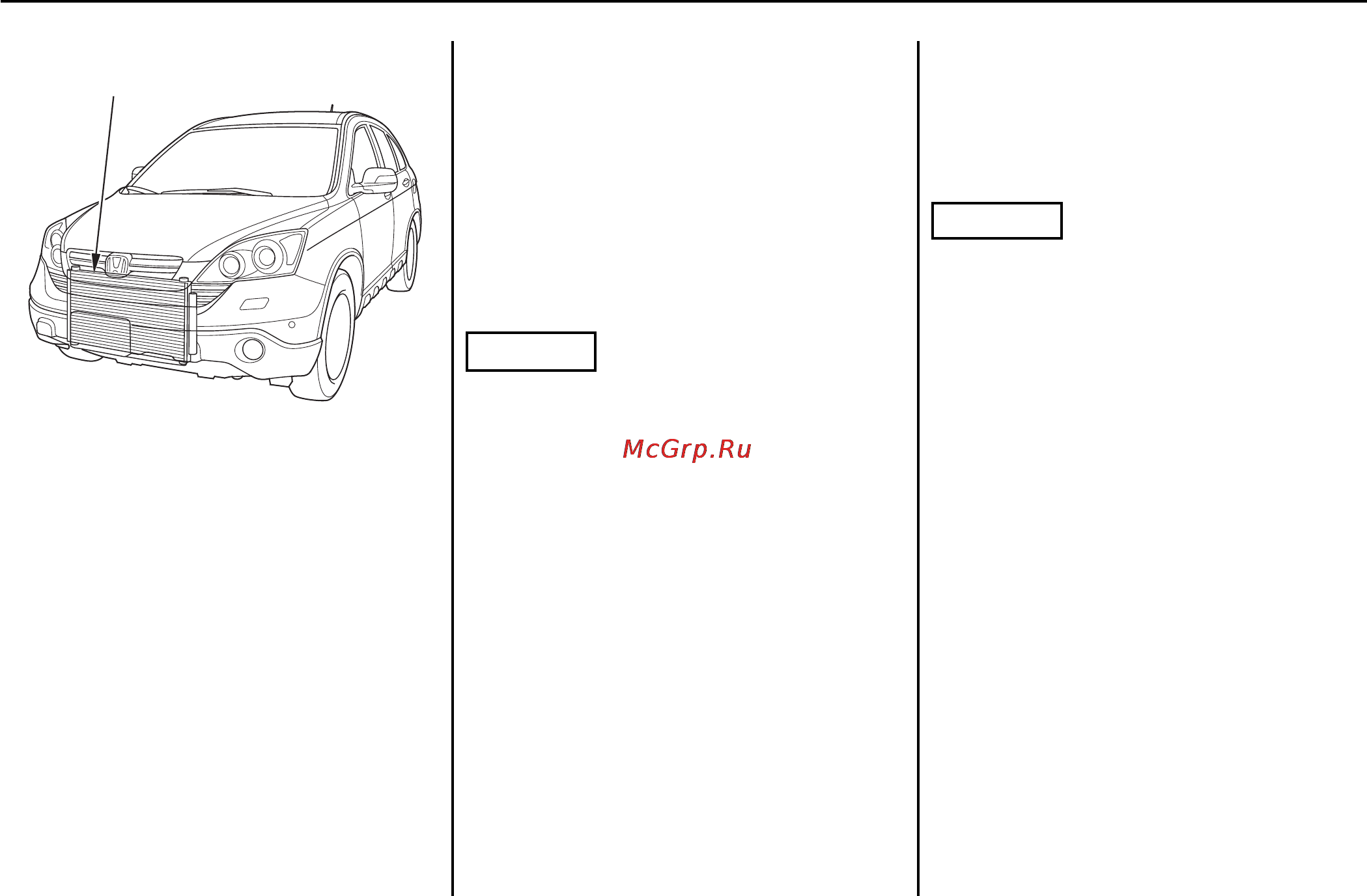 Honda CR-V (2009) [448/547] Кондиционер