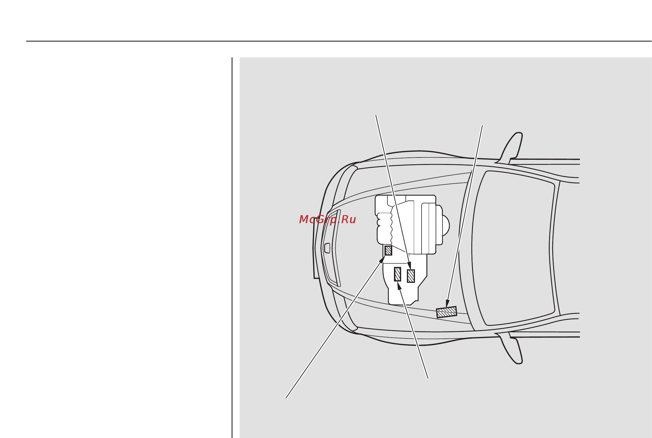 Honda Accord VII [489/509] Идентификационные номера