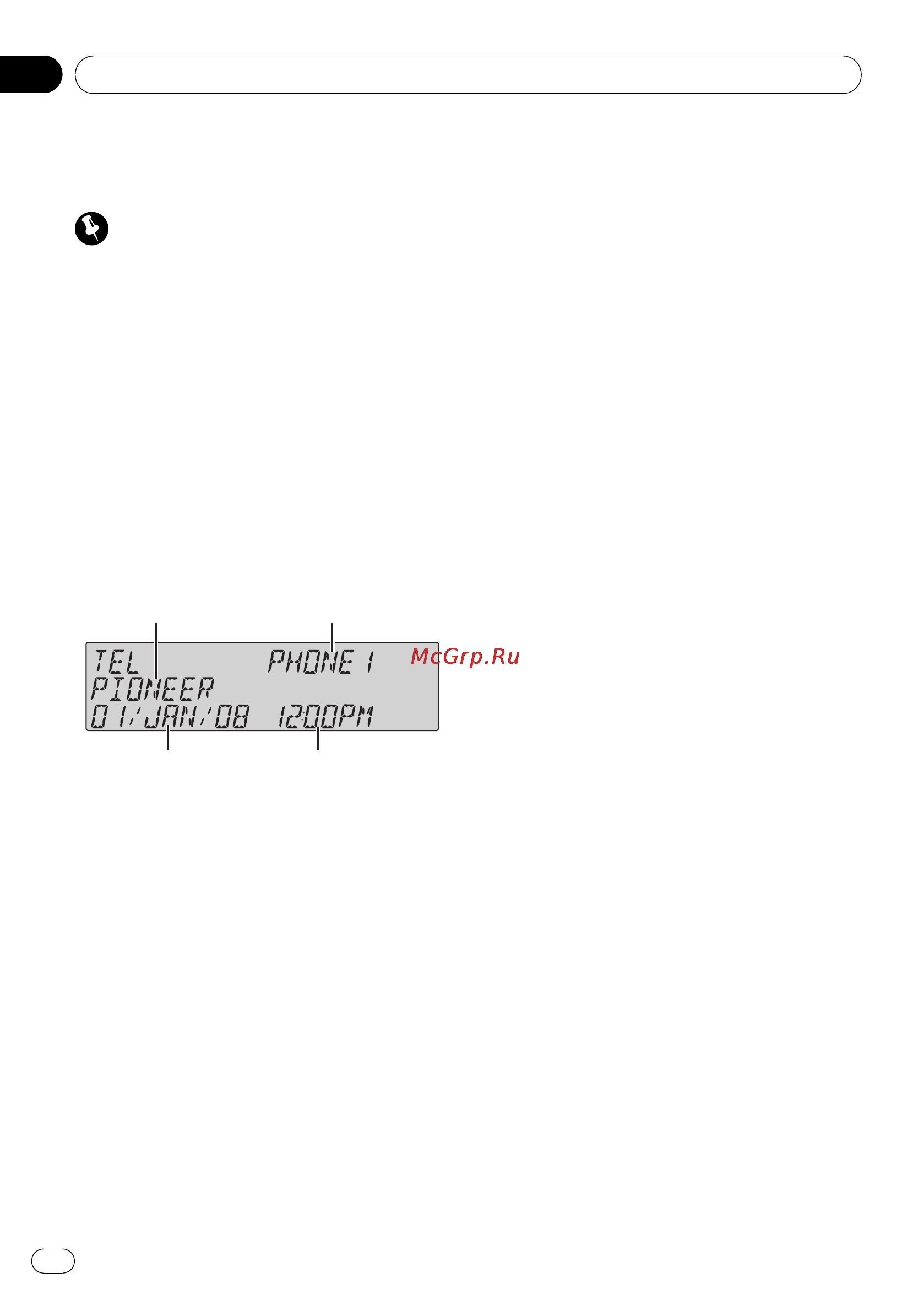 Pioneer FH-P80BT [38/94] Настройки для громкой связи