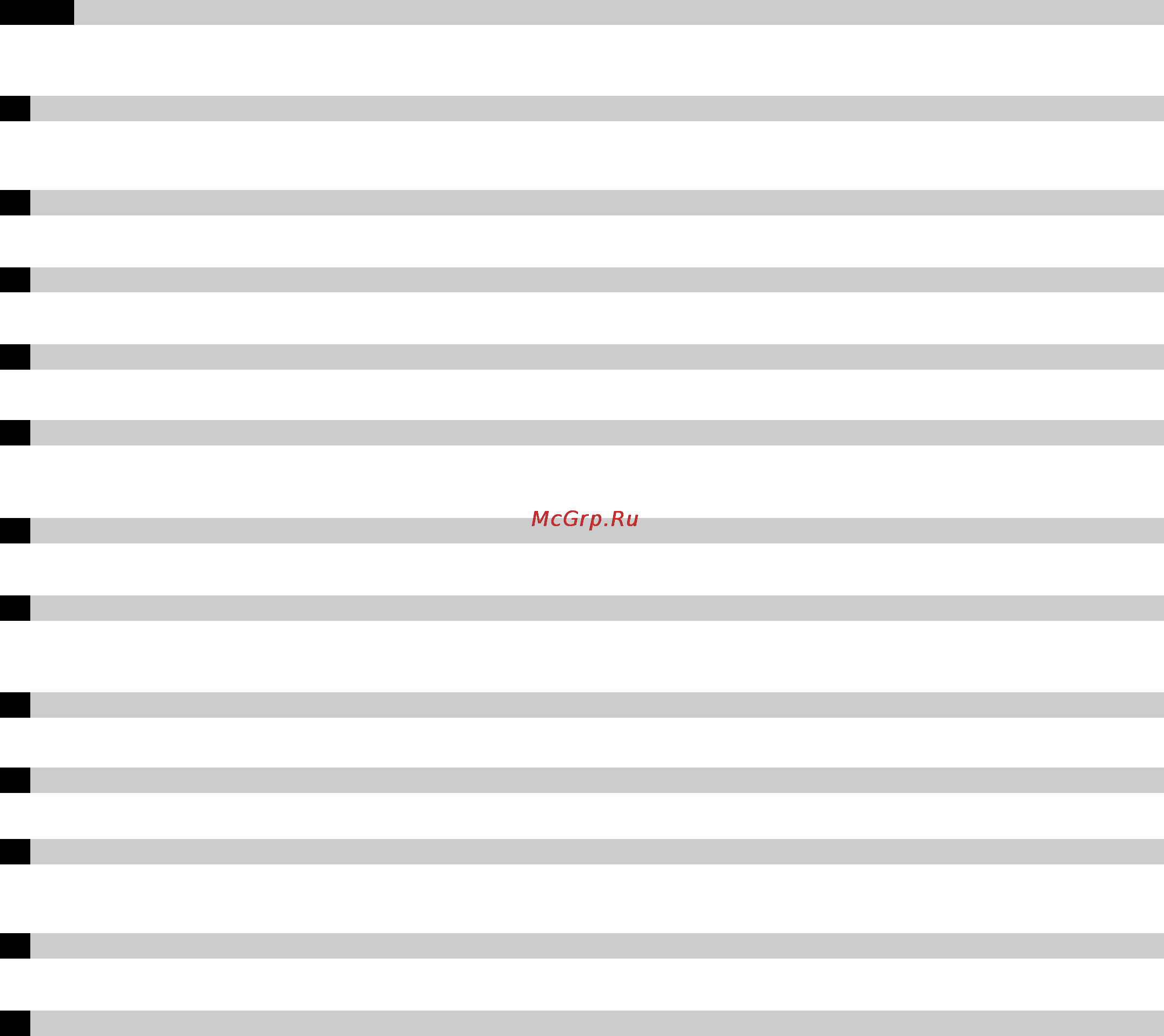 Candy CPG64SQPX [12/12] Page 48