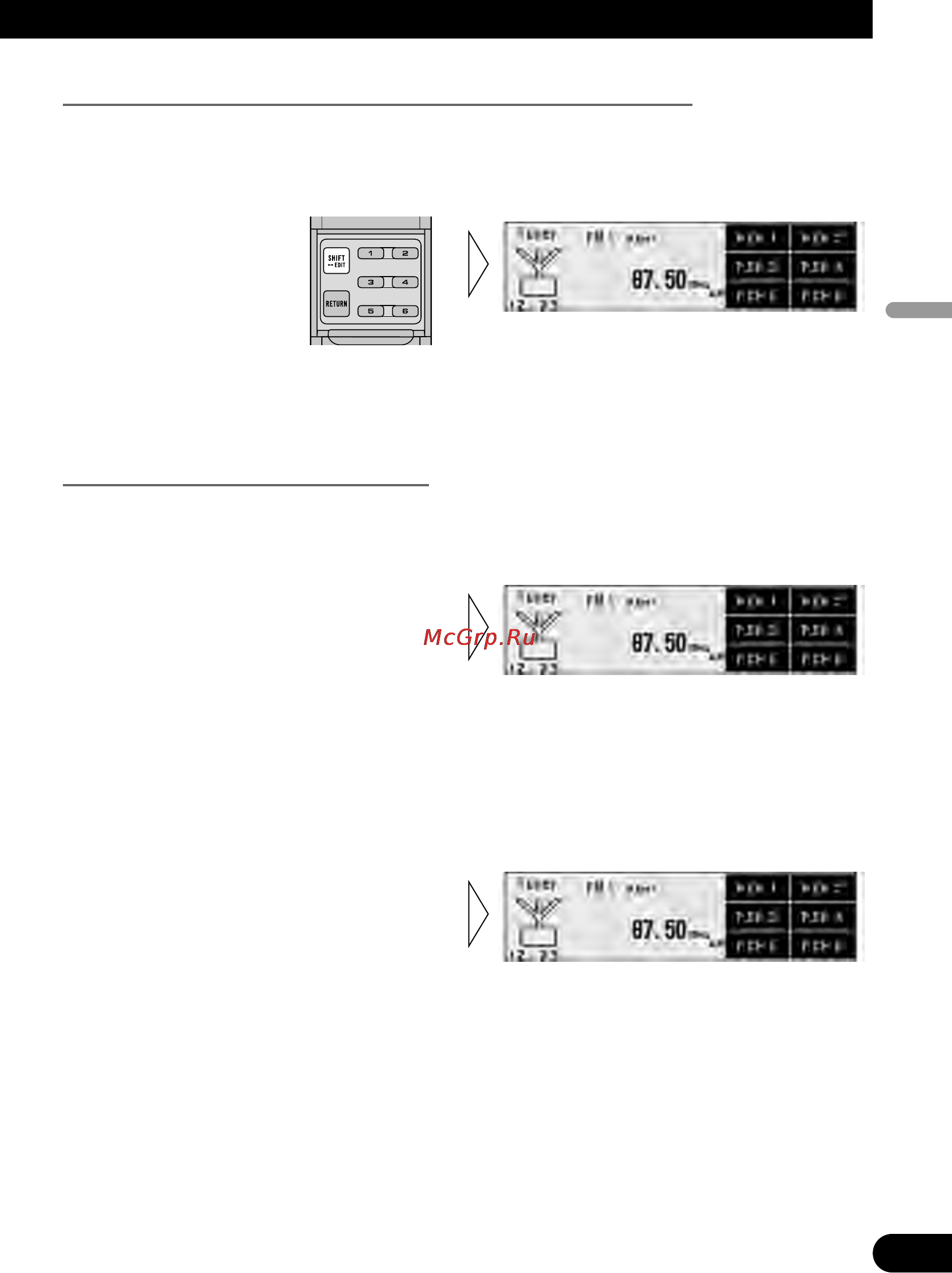 Pioneer RS-D7RII [29/92] Пнг
