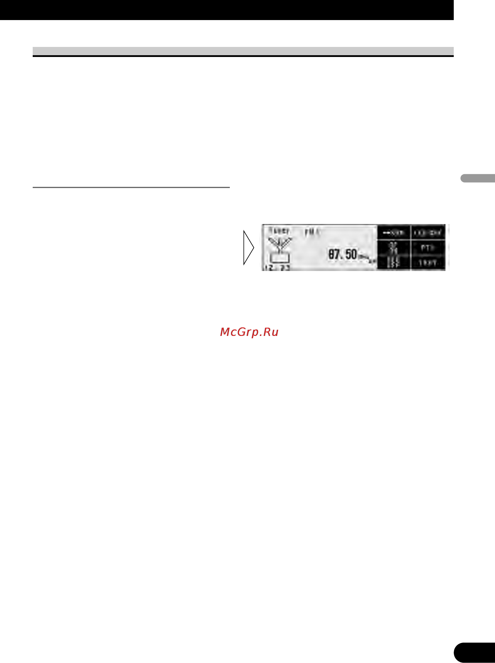 Pioneer RS-D7RII [37/92] Включение функции местных станций