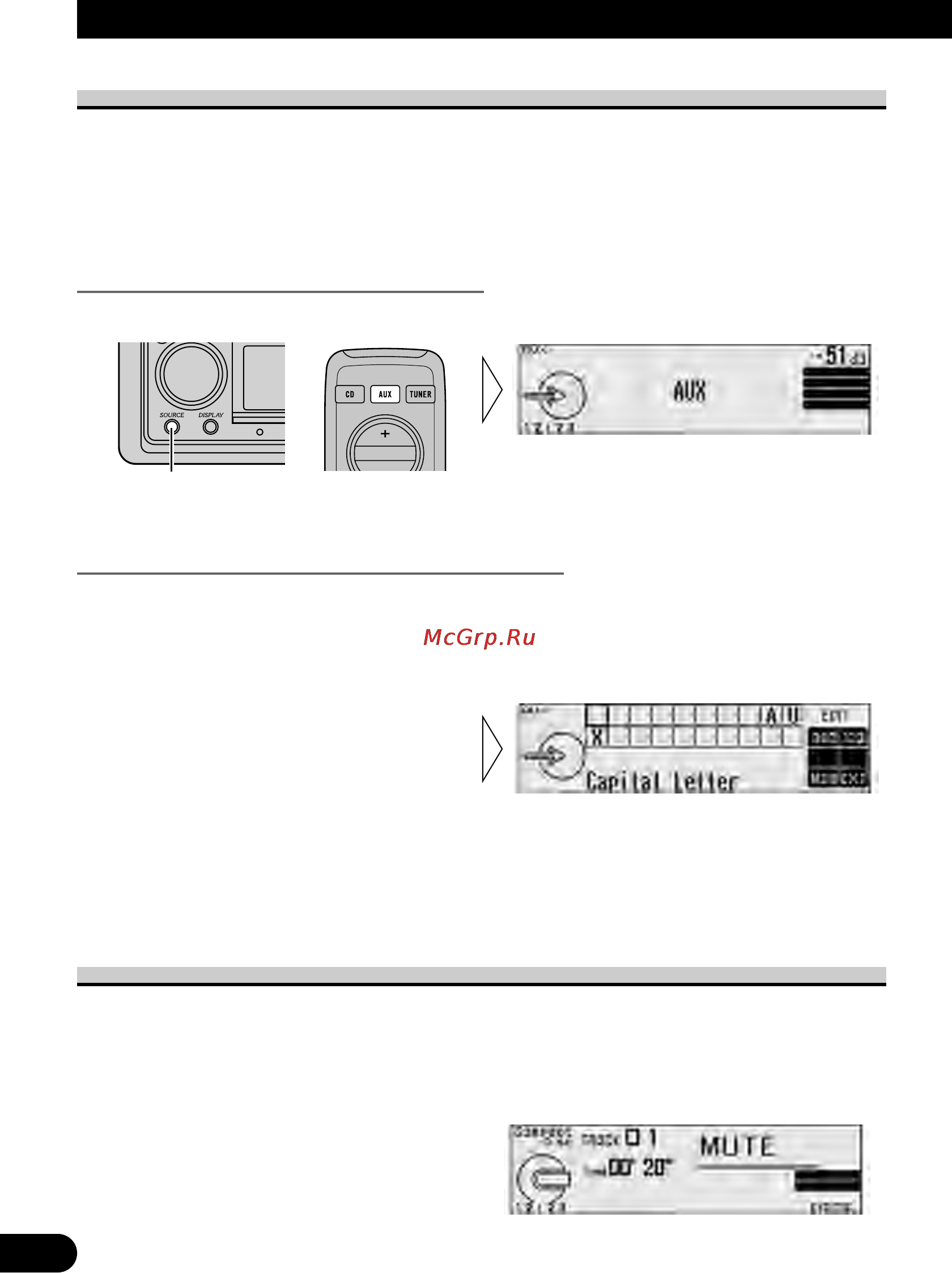 Pioneer RS-D7RII [74/92] Другие функции