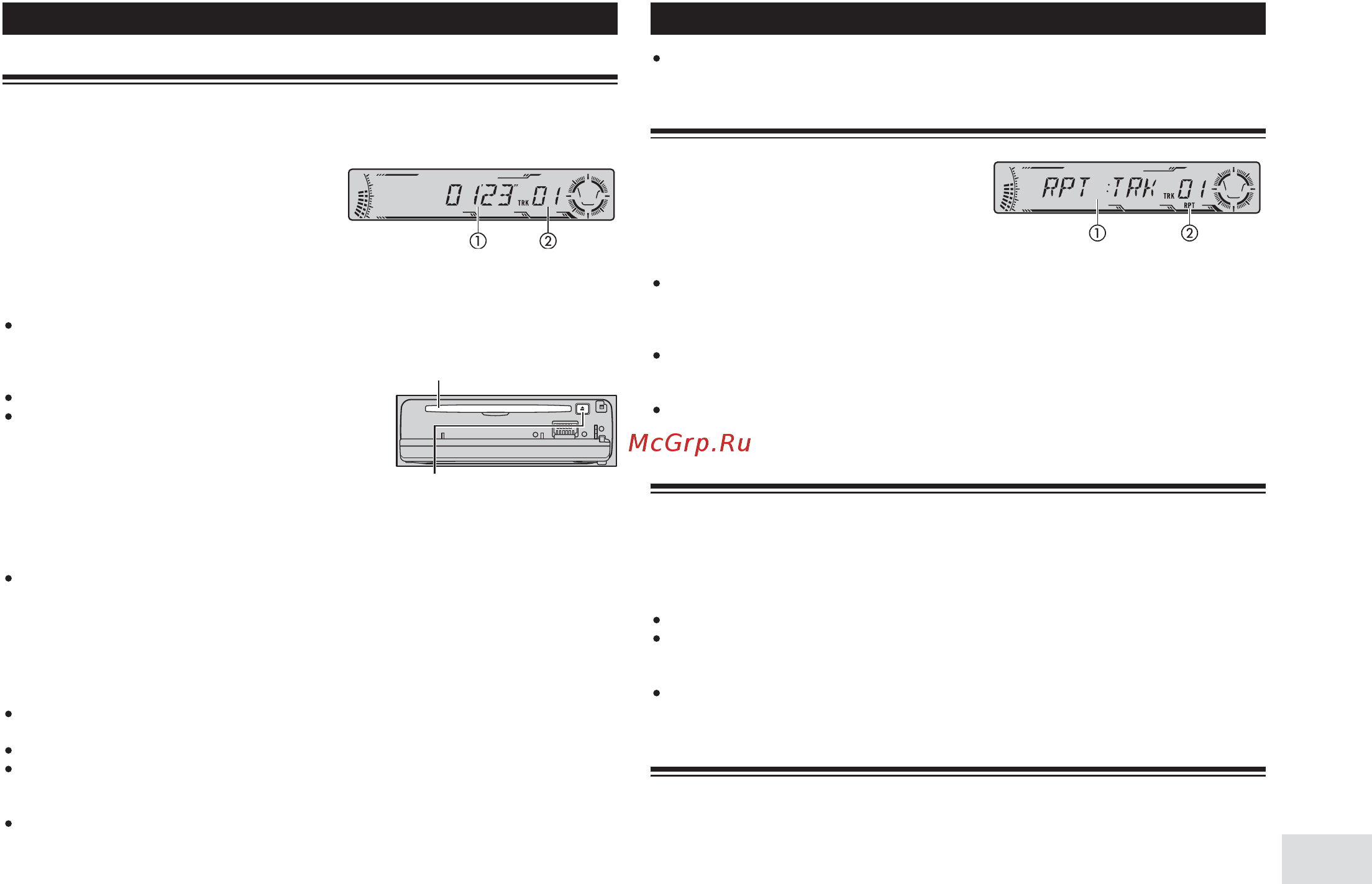 Pioneer DEH-P5730MP [14/34] Встроенный cd плейер