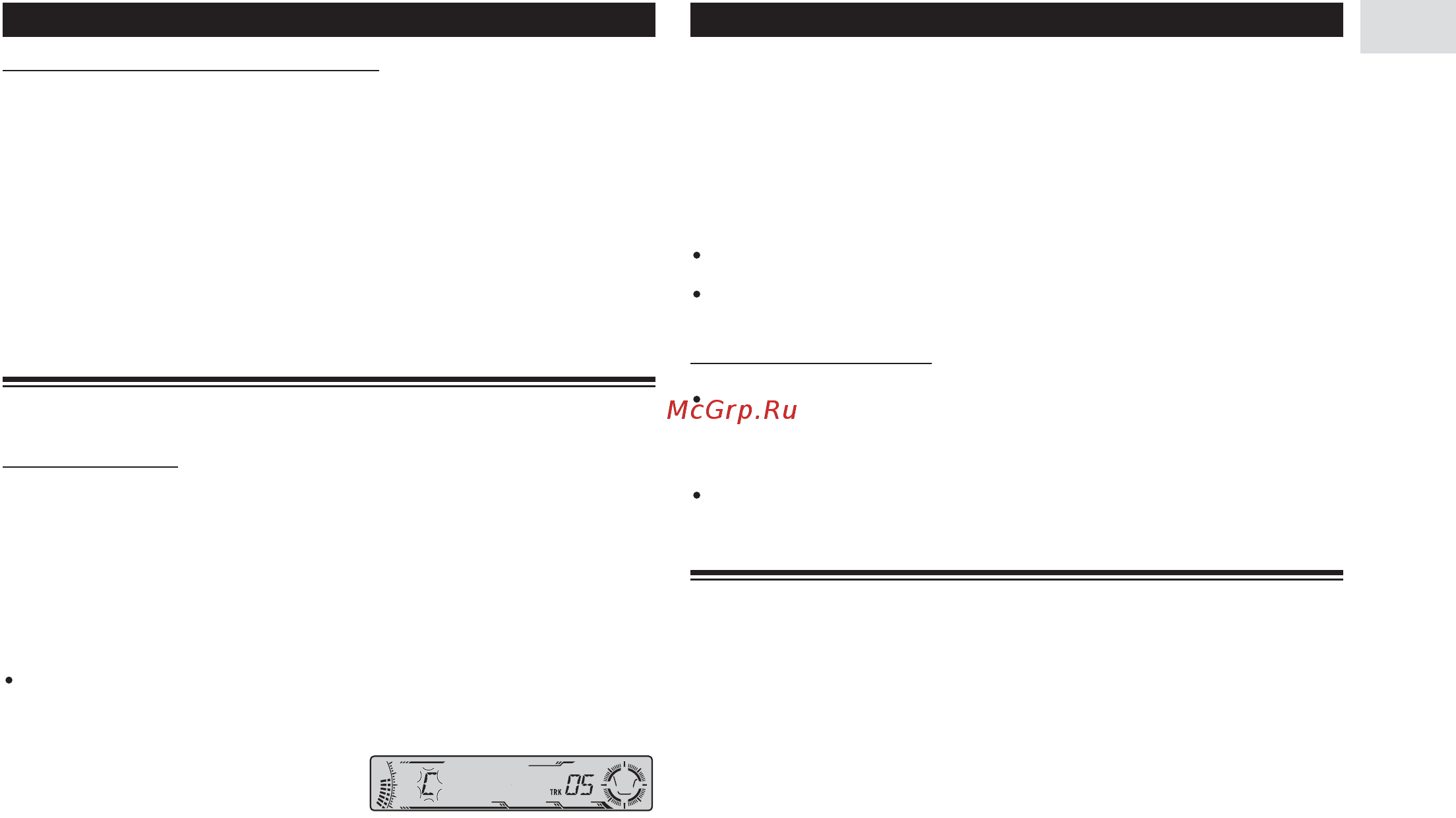 Pioneer DEH-P5730MP [23/34] Многодисковый cd плейер